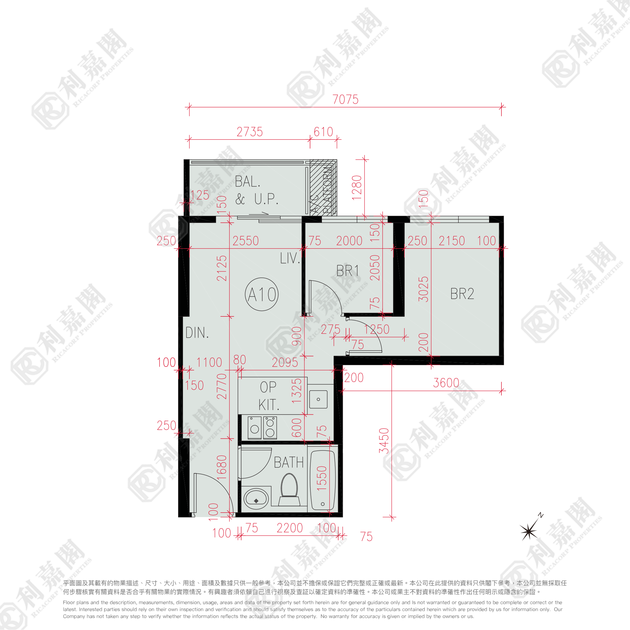 滙都 1期 滙都 I 3座 元朗
