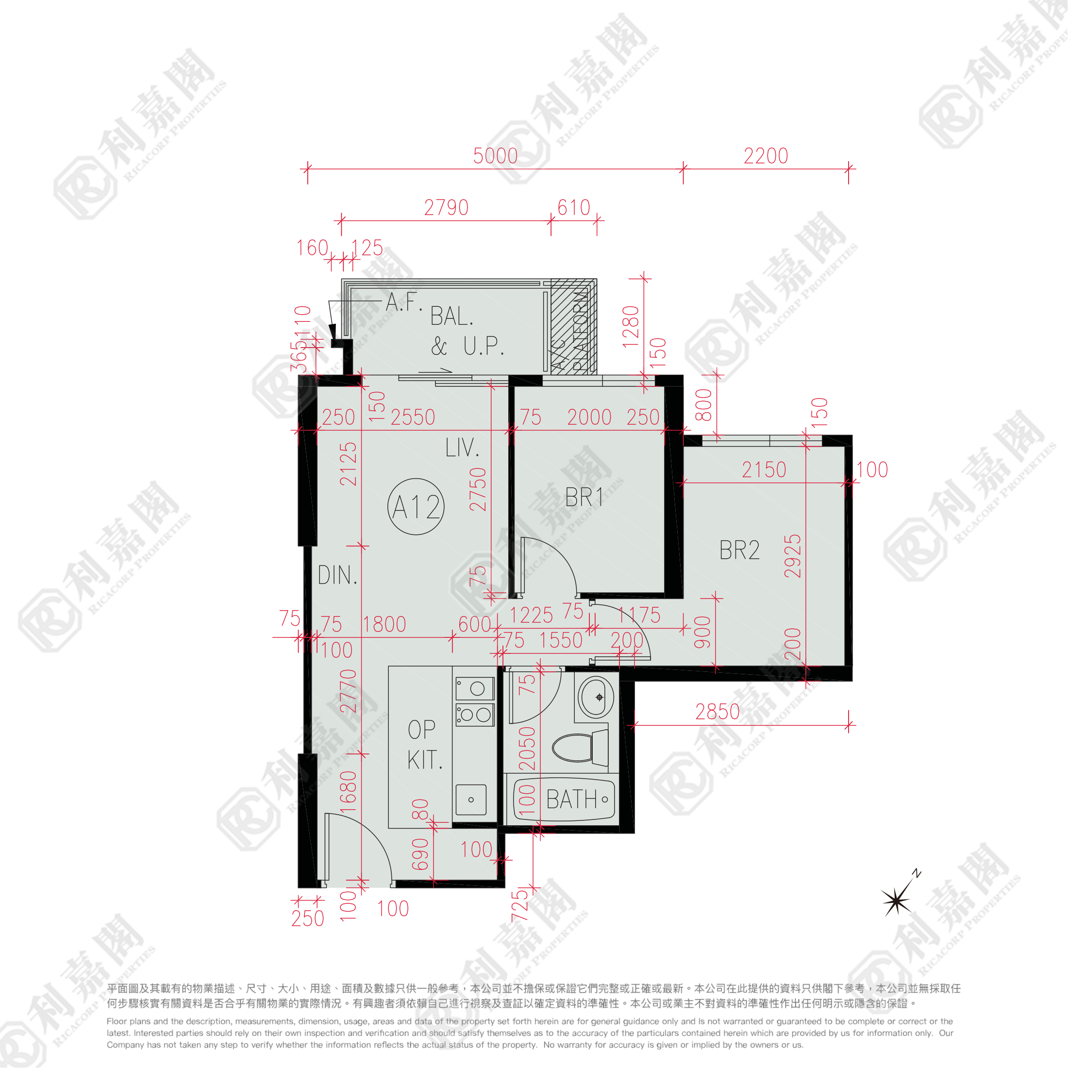 HIGH PARK PHASE 1 HIGH PARK I - Tower 3 Very High Floor Zone Yuen Long