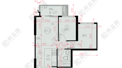 HIGH PARK PHASE 1 HIGH PARK I - Tower 3 Very High Floor Zone Yuen Long