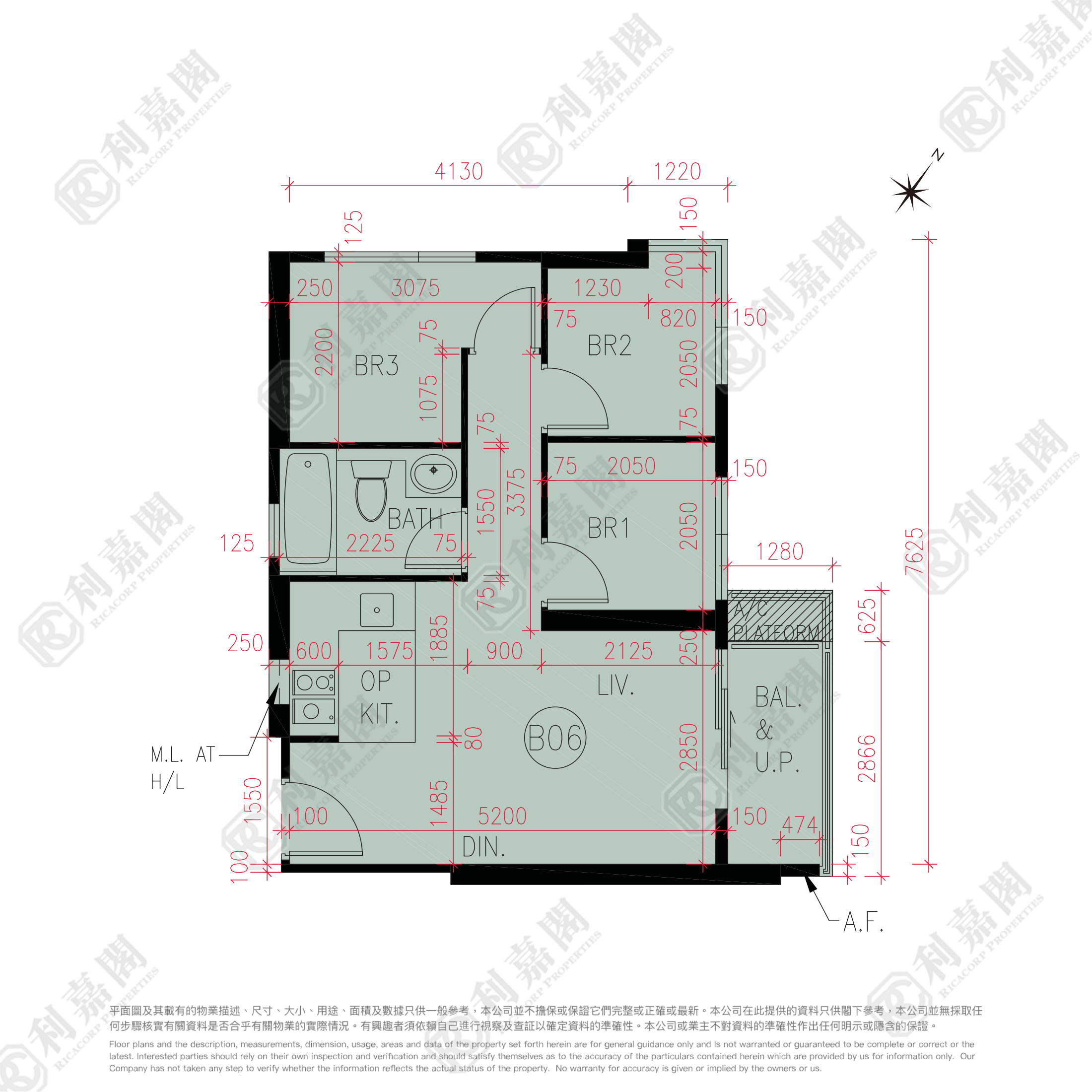 HIGH PARK PHASE 1 HIGH PARK I - Tower 3 High Floor Zone Flat B06 Yuen Long