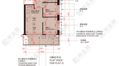 必嘉坊 3期 Baker Circle.Greenwich 低層 G室 紅磡/黃埔/海逸
