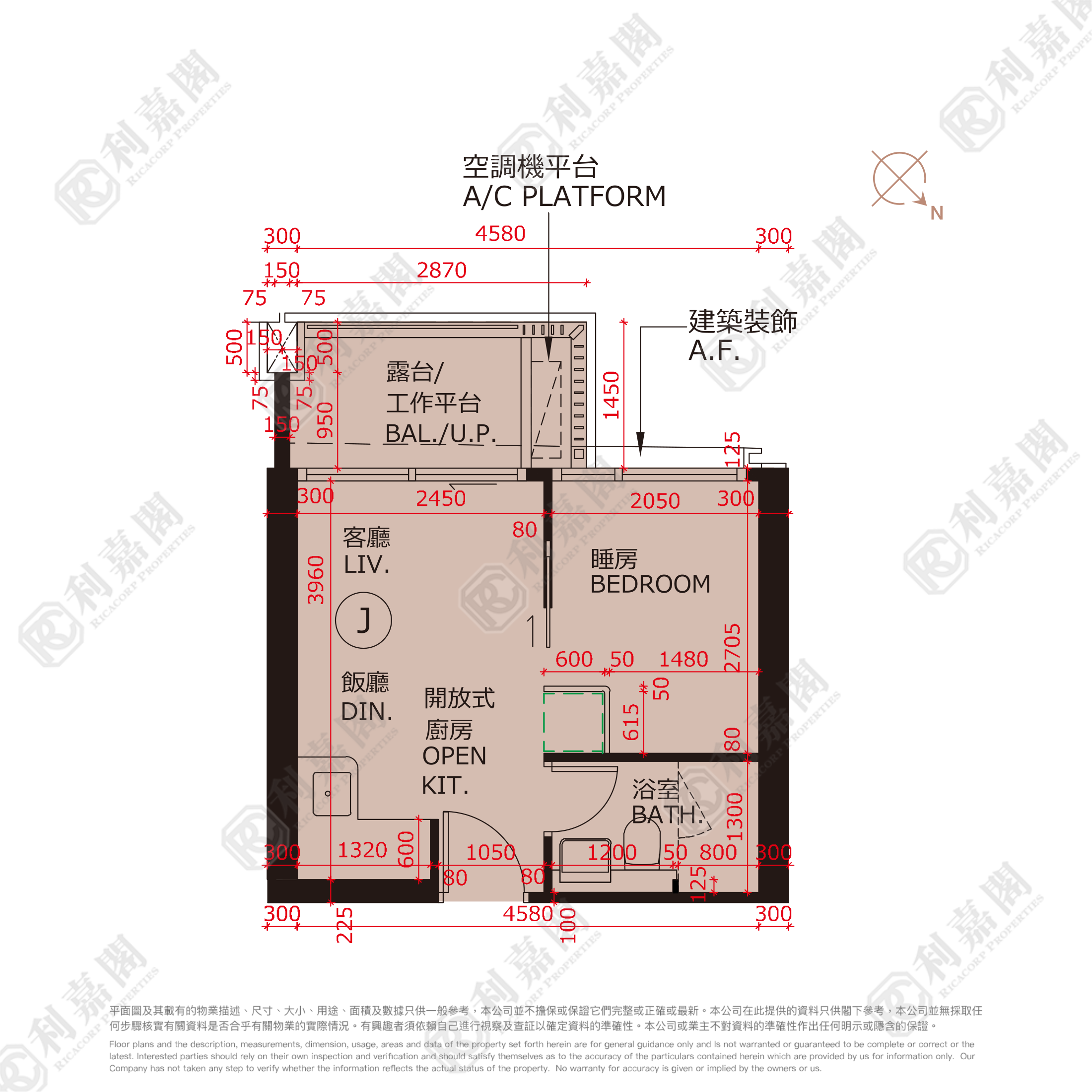 BAKER CIRCLE ONE PHASE 3 - Baker Circle．greenwich Medium Floor Zone Flat J Hung Hom/Whampoa/Laguna Verde
