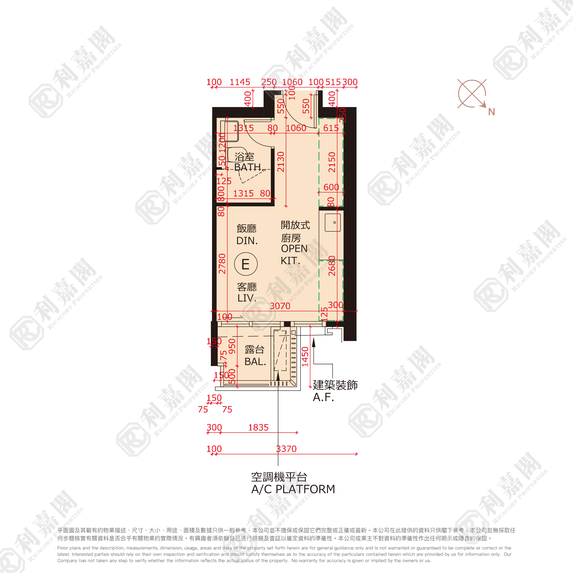 必嘉坊 3期 Baker Circle．Greenwich 高層 E室 紅磡/黃埔/海逸