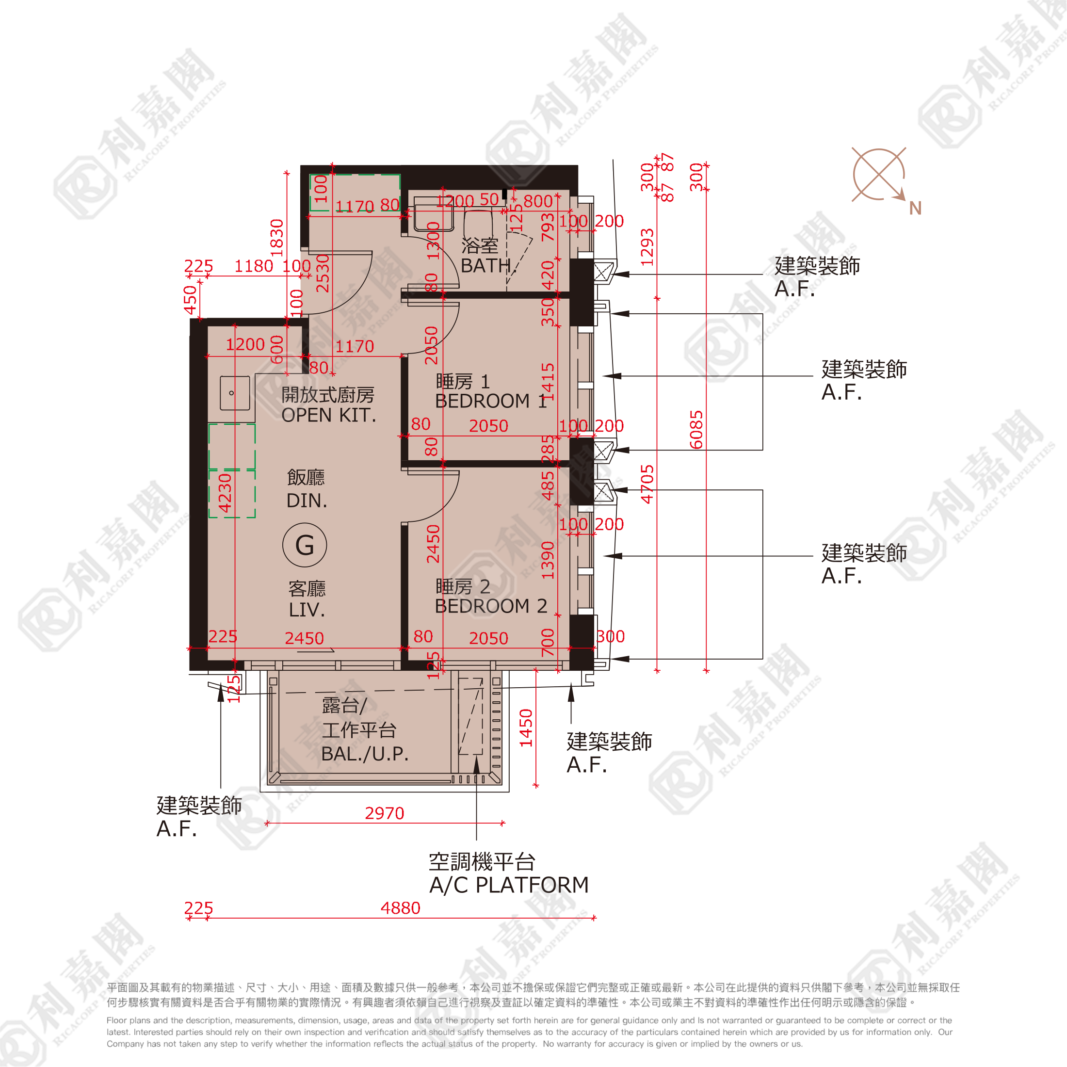 BAKER CIRCLE ONE PHASE 3 - Baker Circle．greenwich Medium Floor Zone Flat G Hung Hom/Whampoa/Laguna Verde