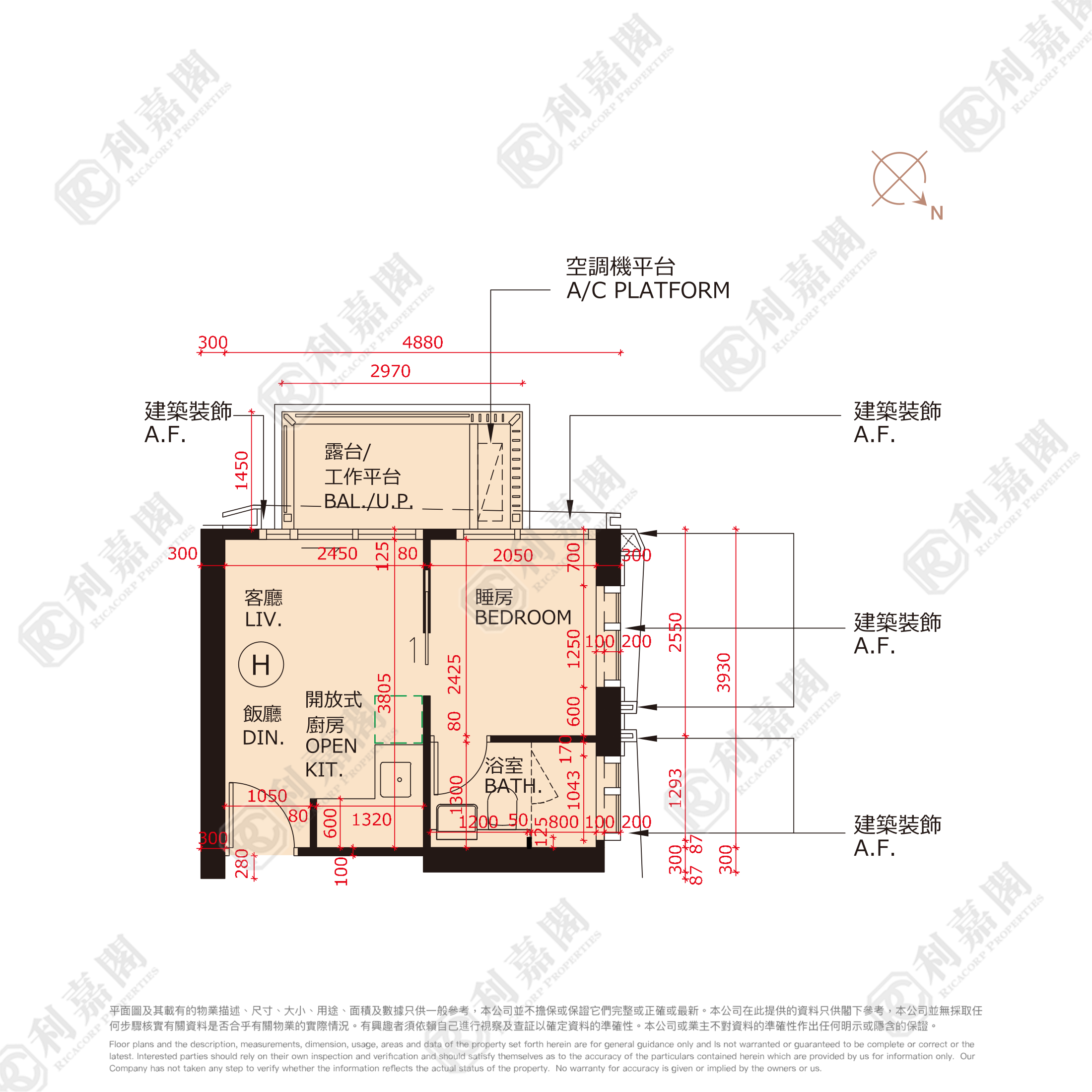 必嘉坊 3期 Baker Circle．Greenwich 極高層 H室 紅磡/黃埔/海逸