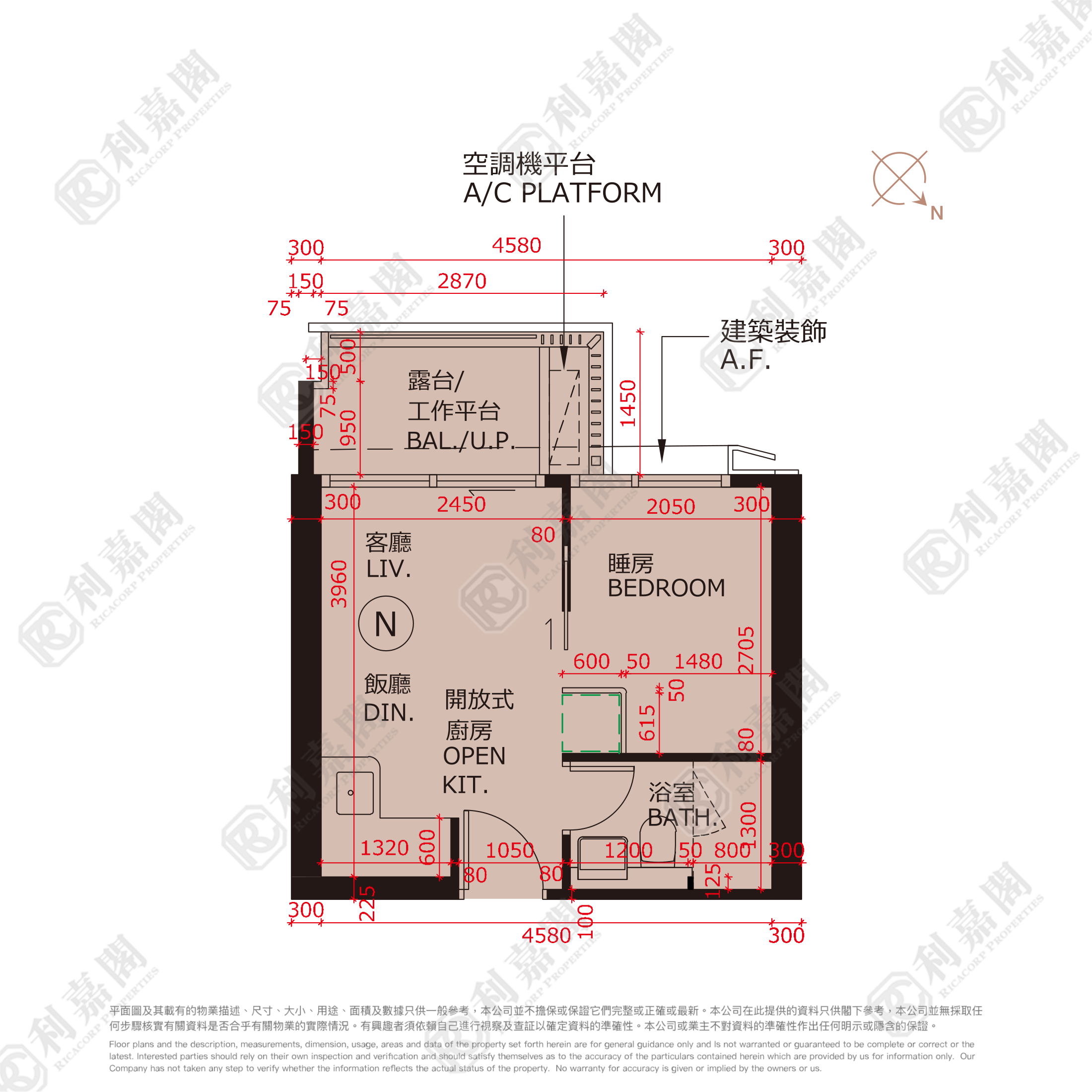 必嘉坊 3期 Baker Circle．Greenwich 高層 N室 紅磡/黃埔/海逸