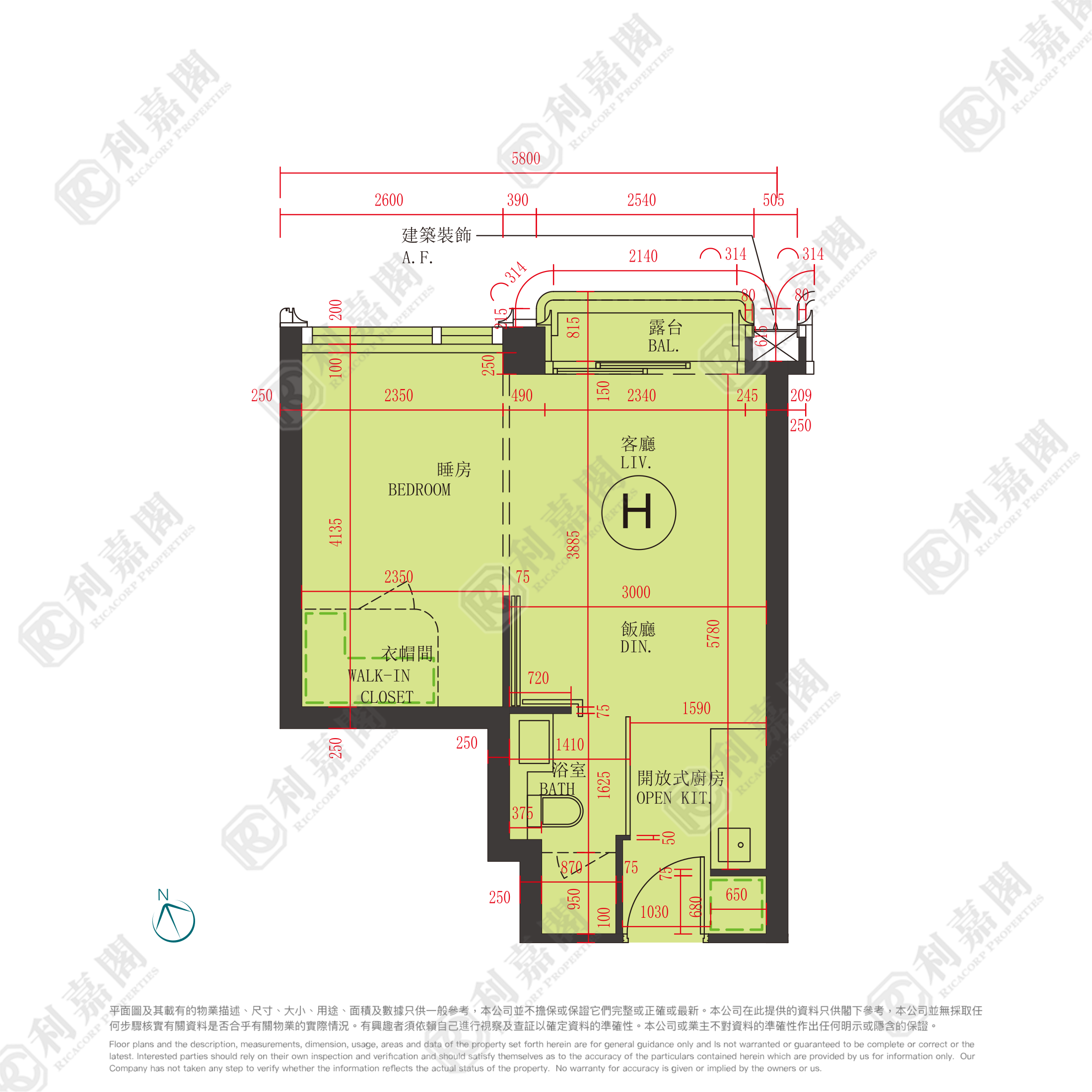 HENLEY PARK 1B座 低層 H室 土瓜灣/九龍城/新啟德/新蒲崗