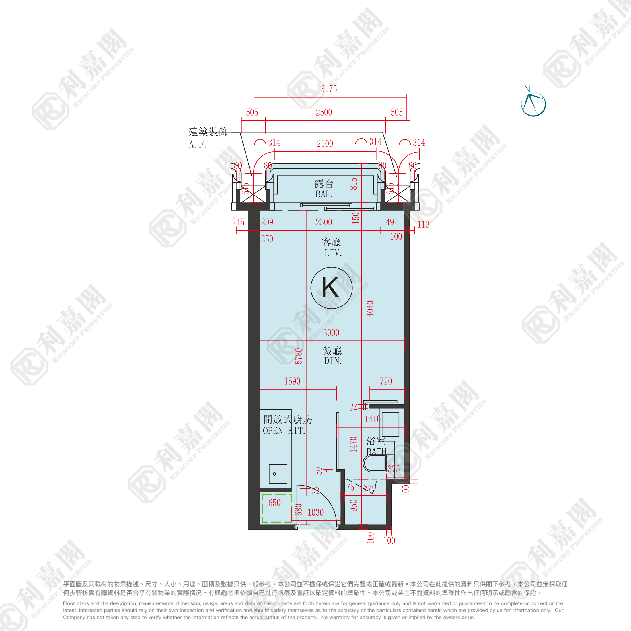 HENLEY PARK TOWER 1B Medium Floor Zone Flat K To Kwa Wan/Kowloon City/Kai Tak/San Po Kong