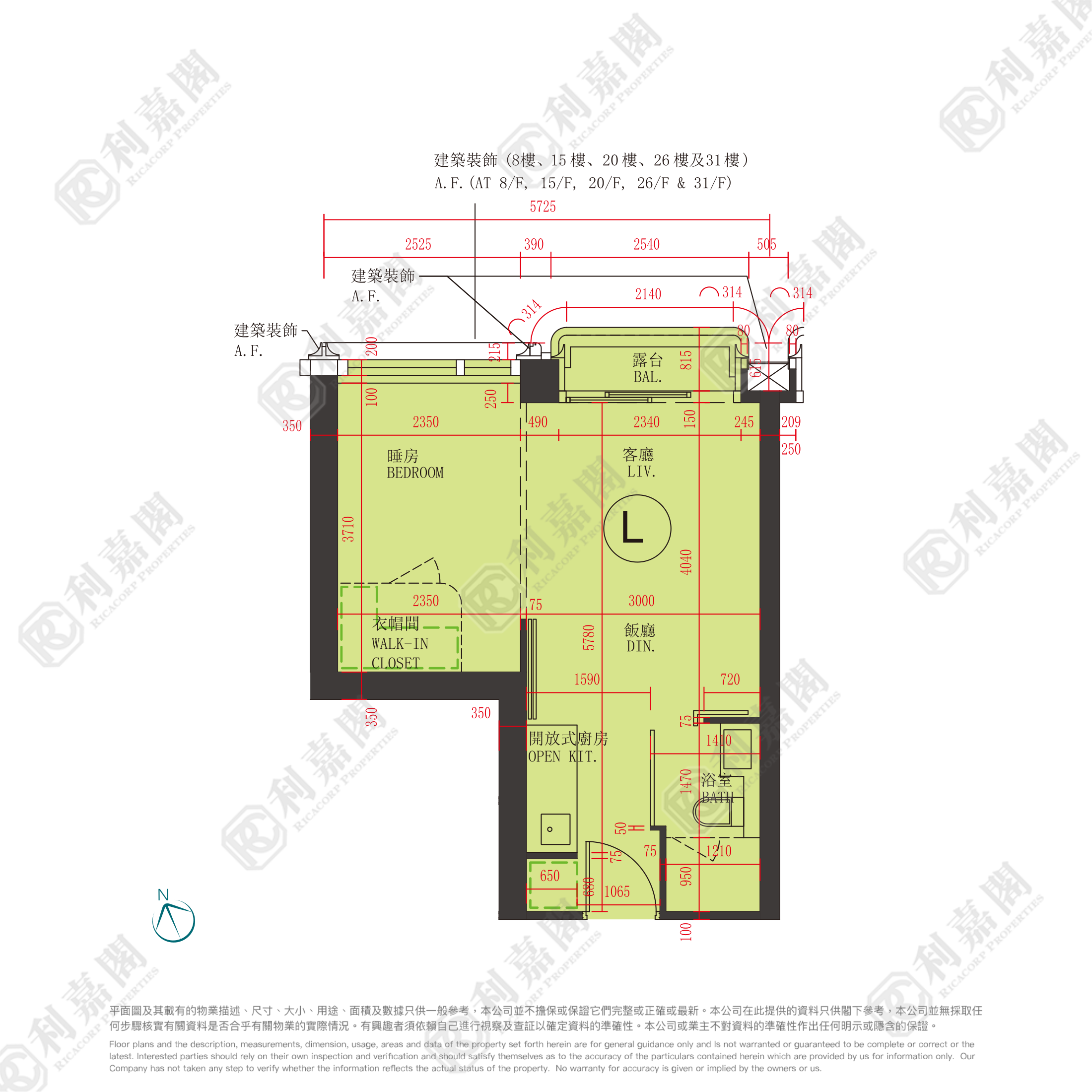 HENLEY PARK 1B座 中層 L室 土瓜灣/九龍城/新啟德/新蒲崗