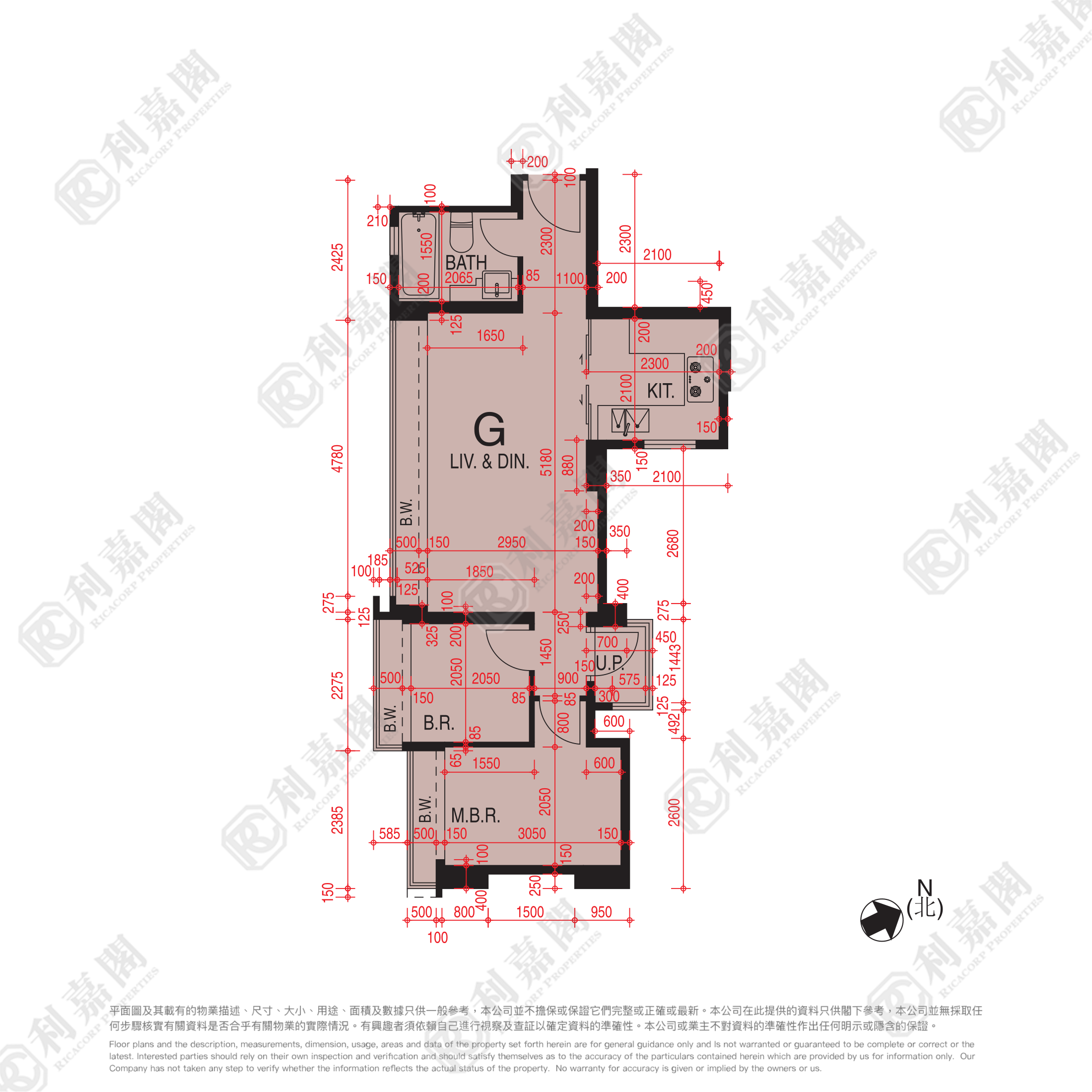 THE BEAUMOUNT II - Tower 3 Very High Floor Zone Flat G Tseung Kwan O