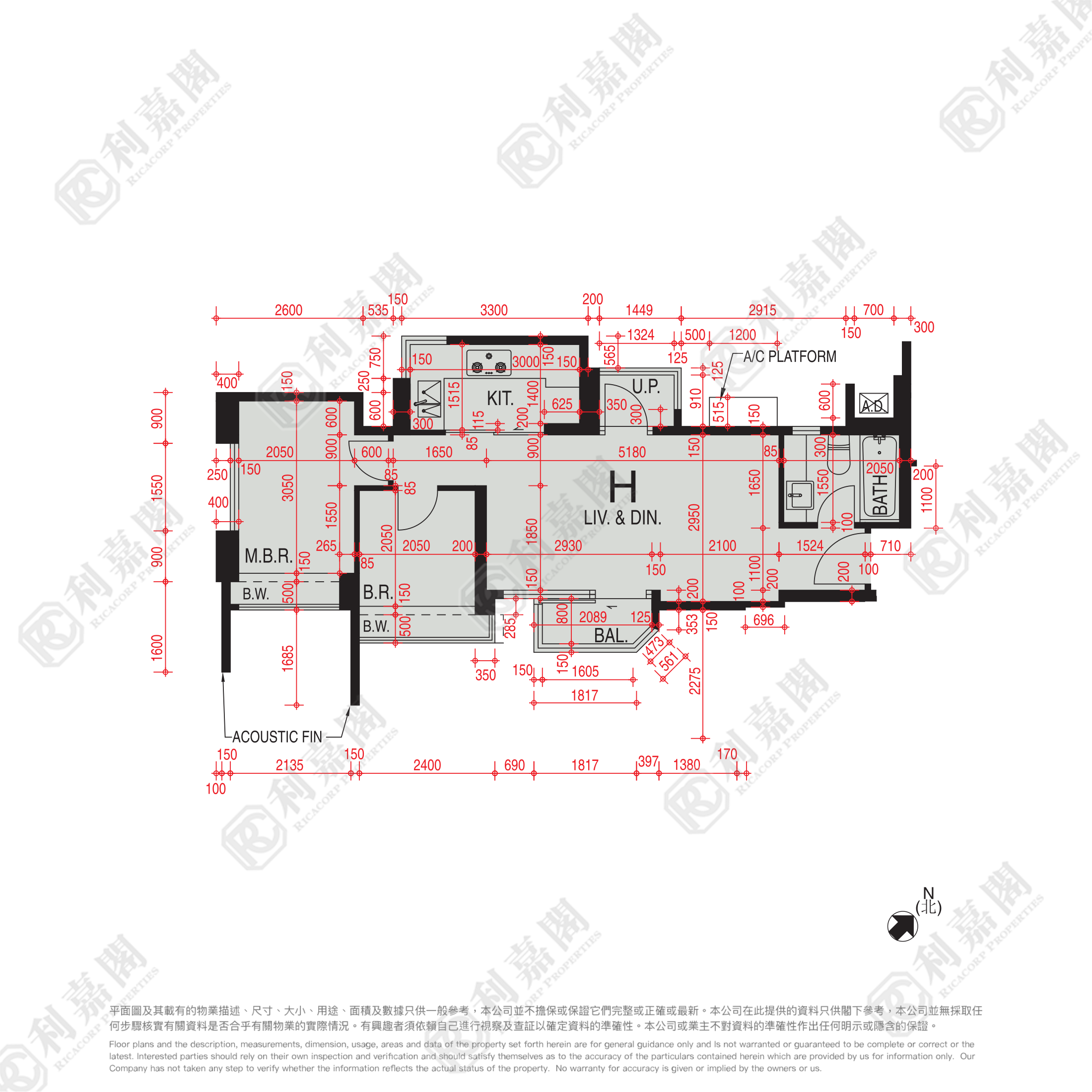THE BEAUMOUNT II - Tower 2 Medium Floor Zone Flat H Tseung Kwan O