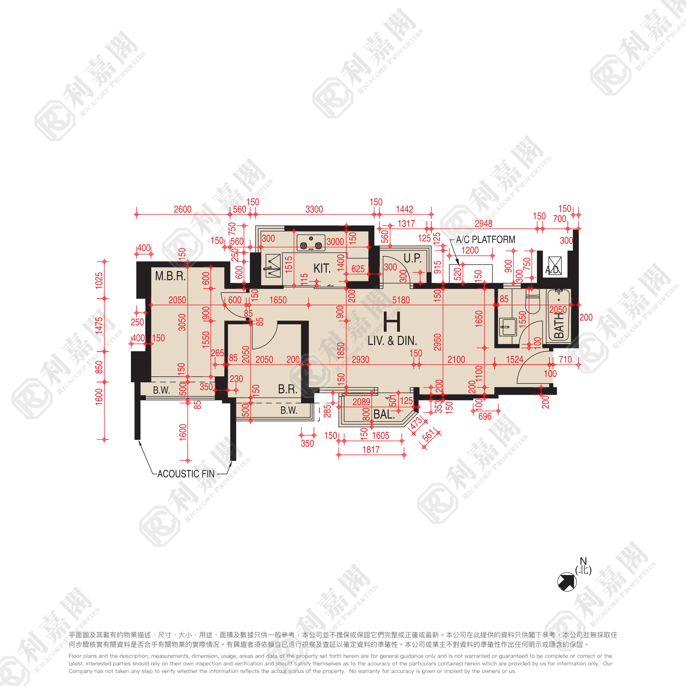 THE BEAUMOUNT II - Tower 1 Medium Floor Zone Flat H Tseung Kwan O