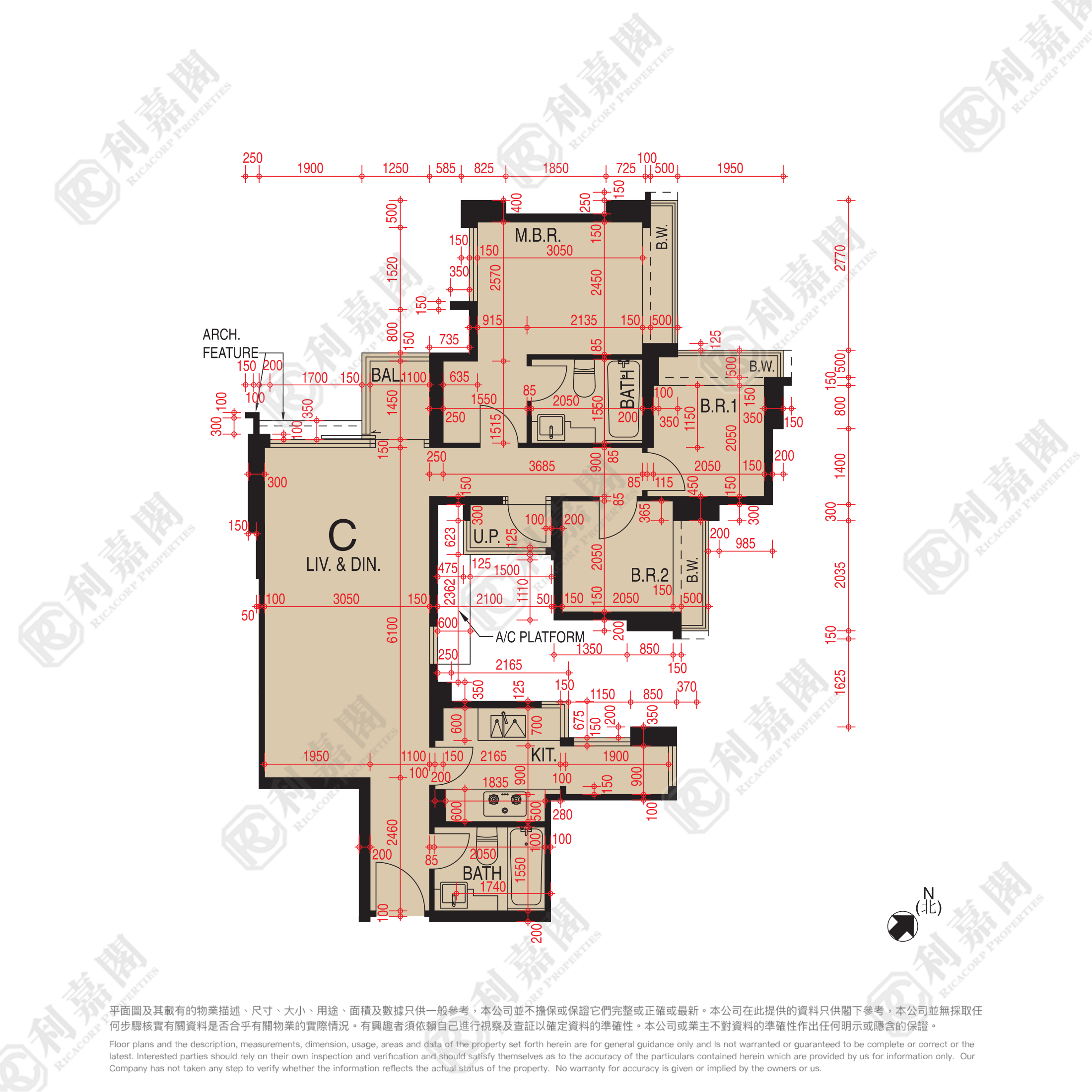 峻滢 II 1座 高层 C室 将军澳