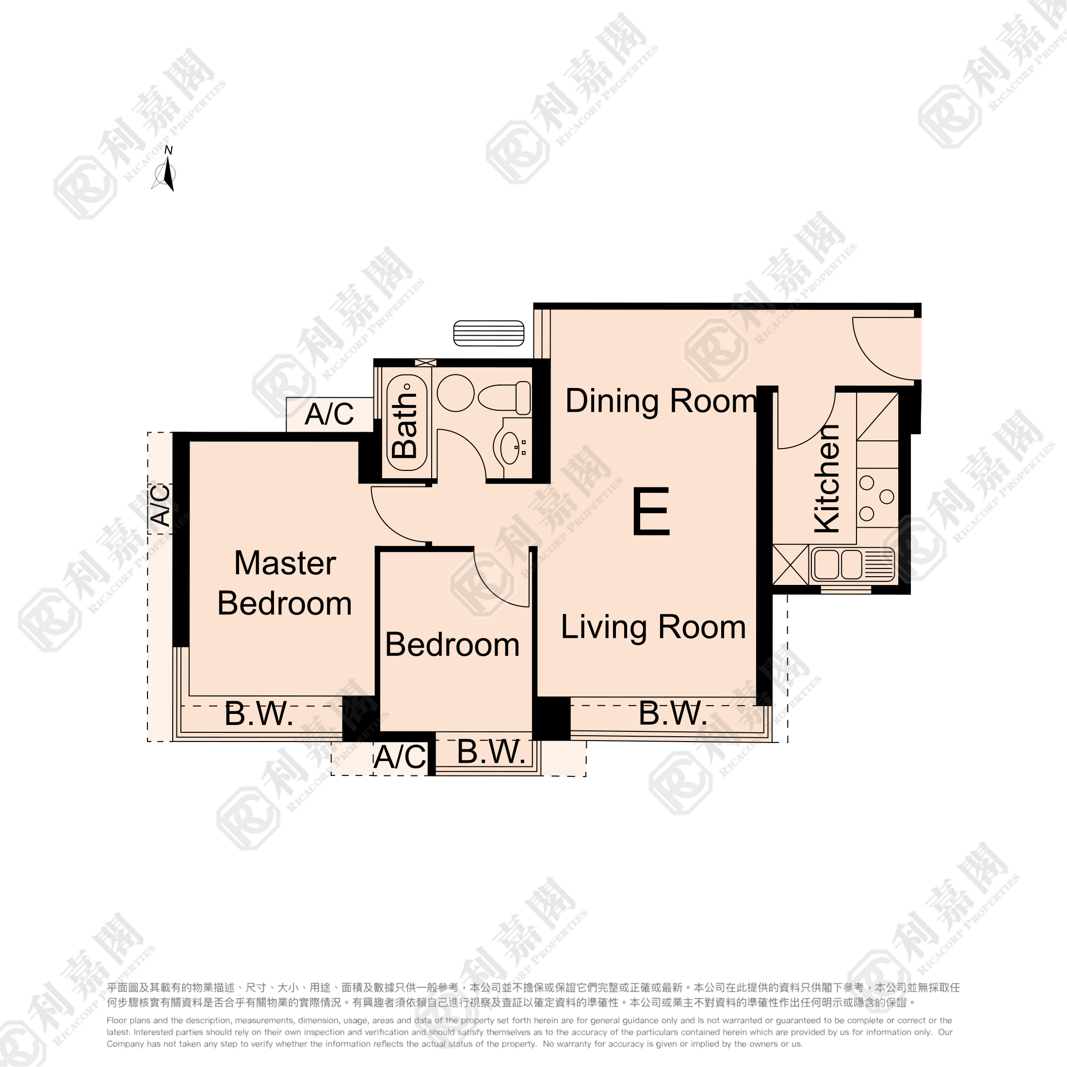 NEW HAVEN TOWER 2 Low Floor Zone Flat E Tsuen Wan
