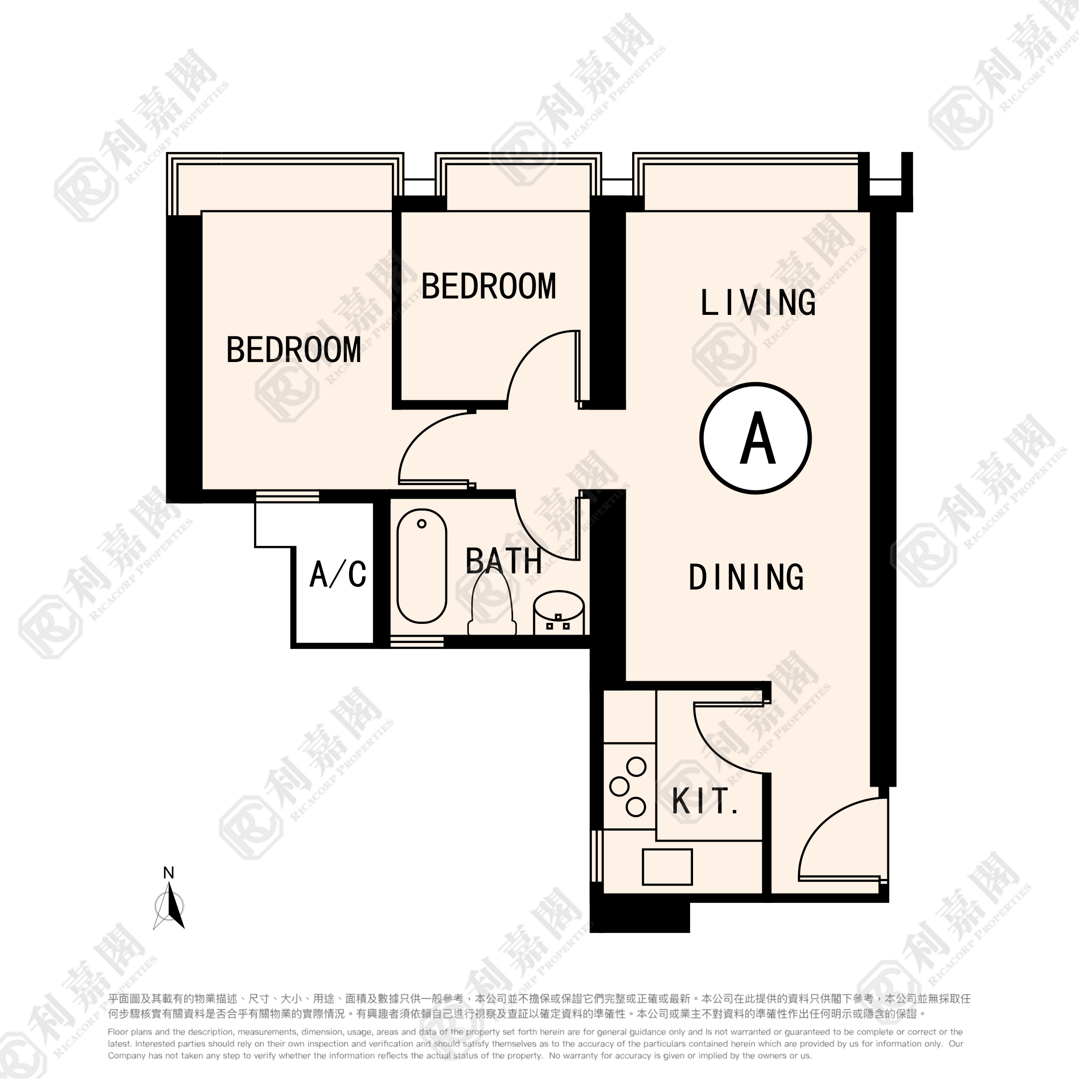 農圃道18號 低層 A室 土瓜灣/九龍城/新啟德/新蒲崗