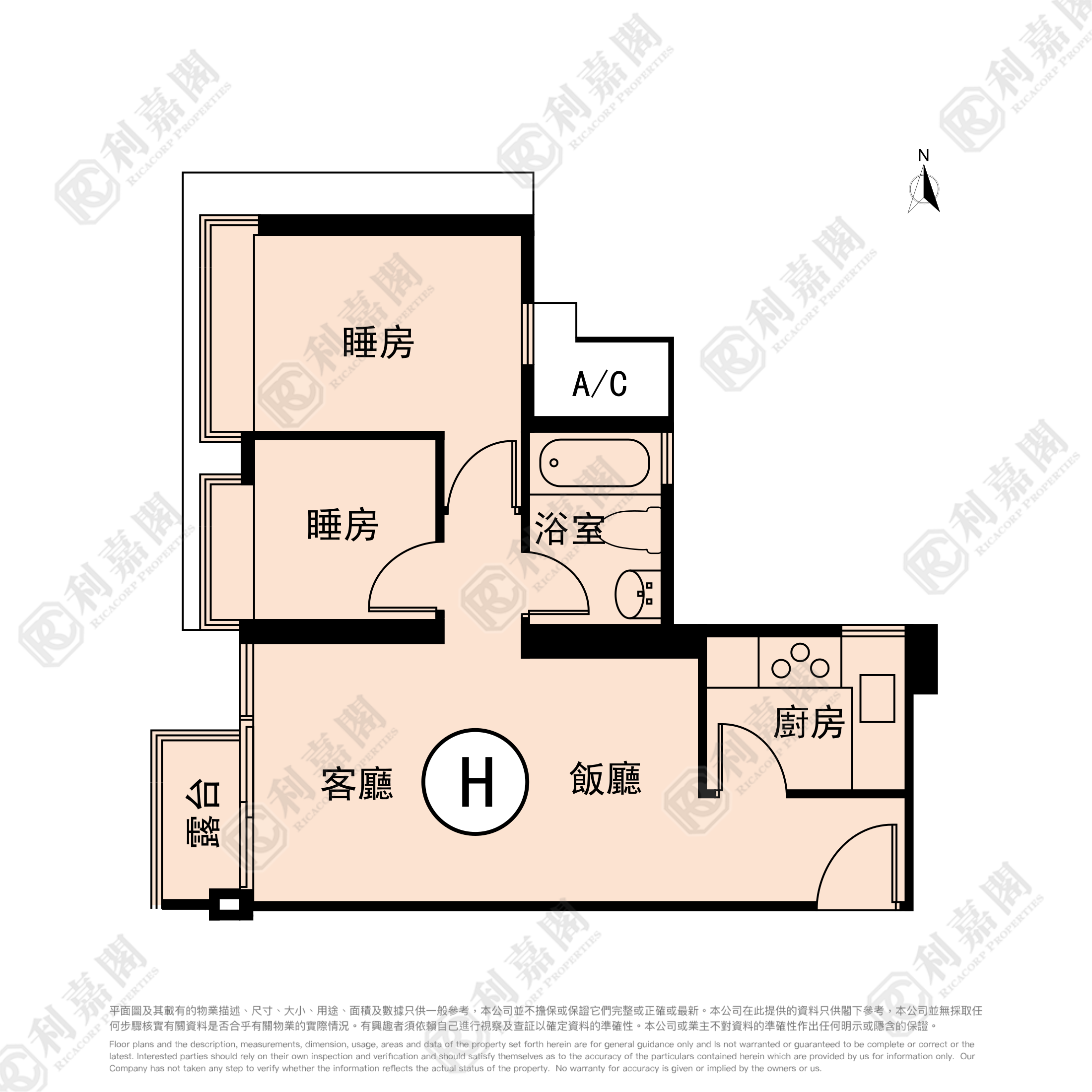 農圃道18號 極高層 H室 土瓜灣/九龍城/新啟德/新蒲崗