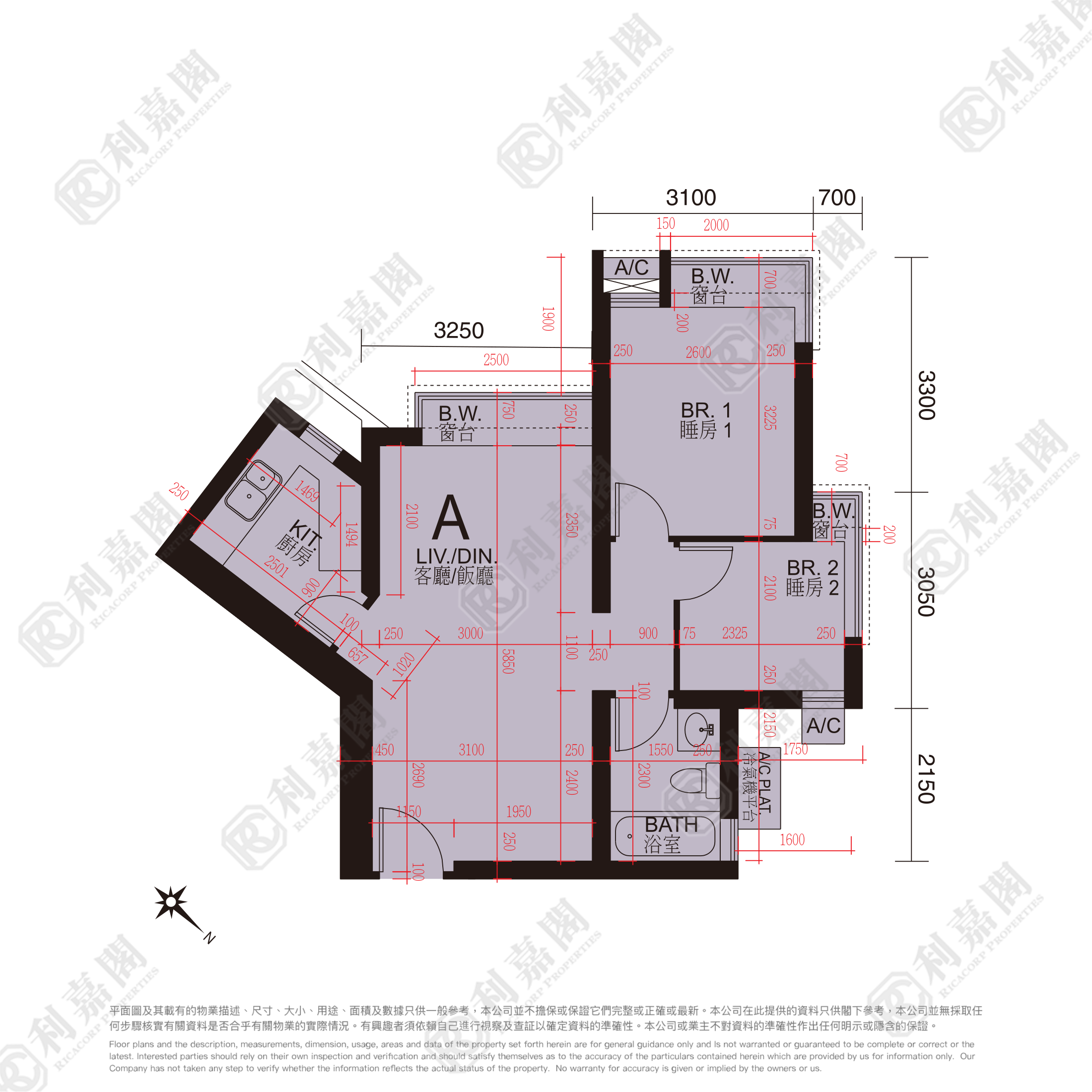 浪澄湾 8座 中层 A室 奥运站/南昌