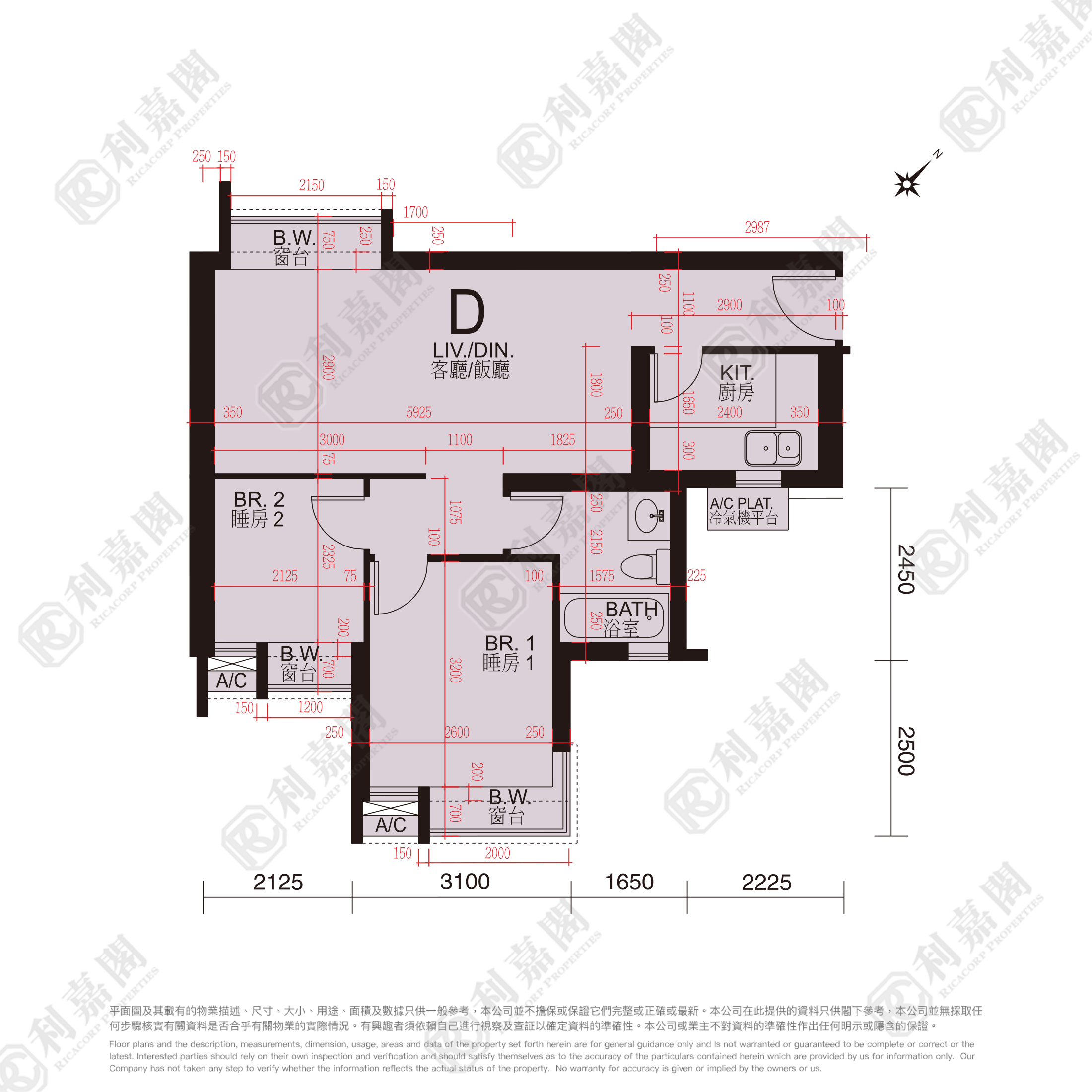 浪澄湾 2座 中层 D室 奥运站/南昌