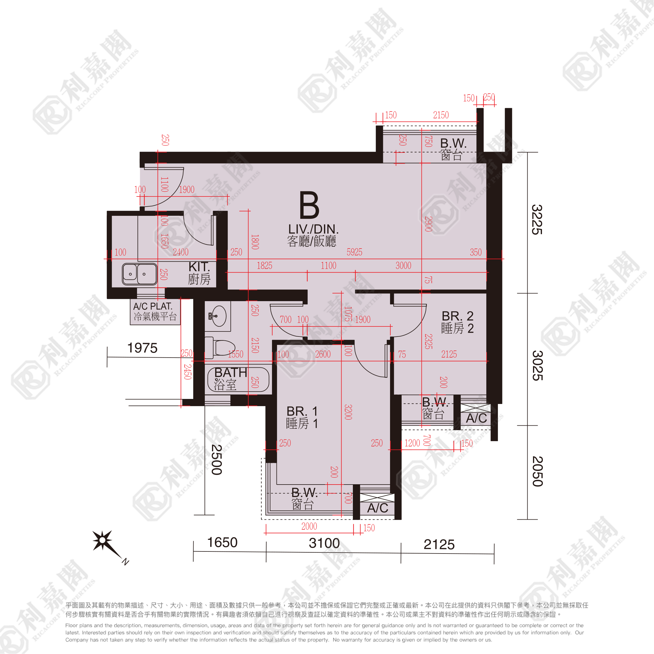 浪澄灣 8座 低層 B室 奧運站/南昌