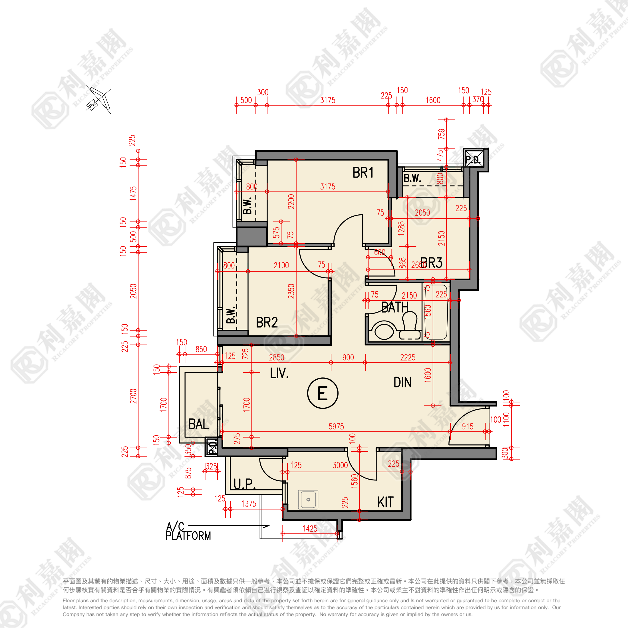 天晉  1座 極高層 E室 將軍澳