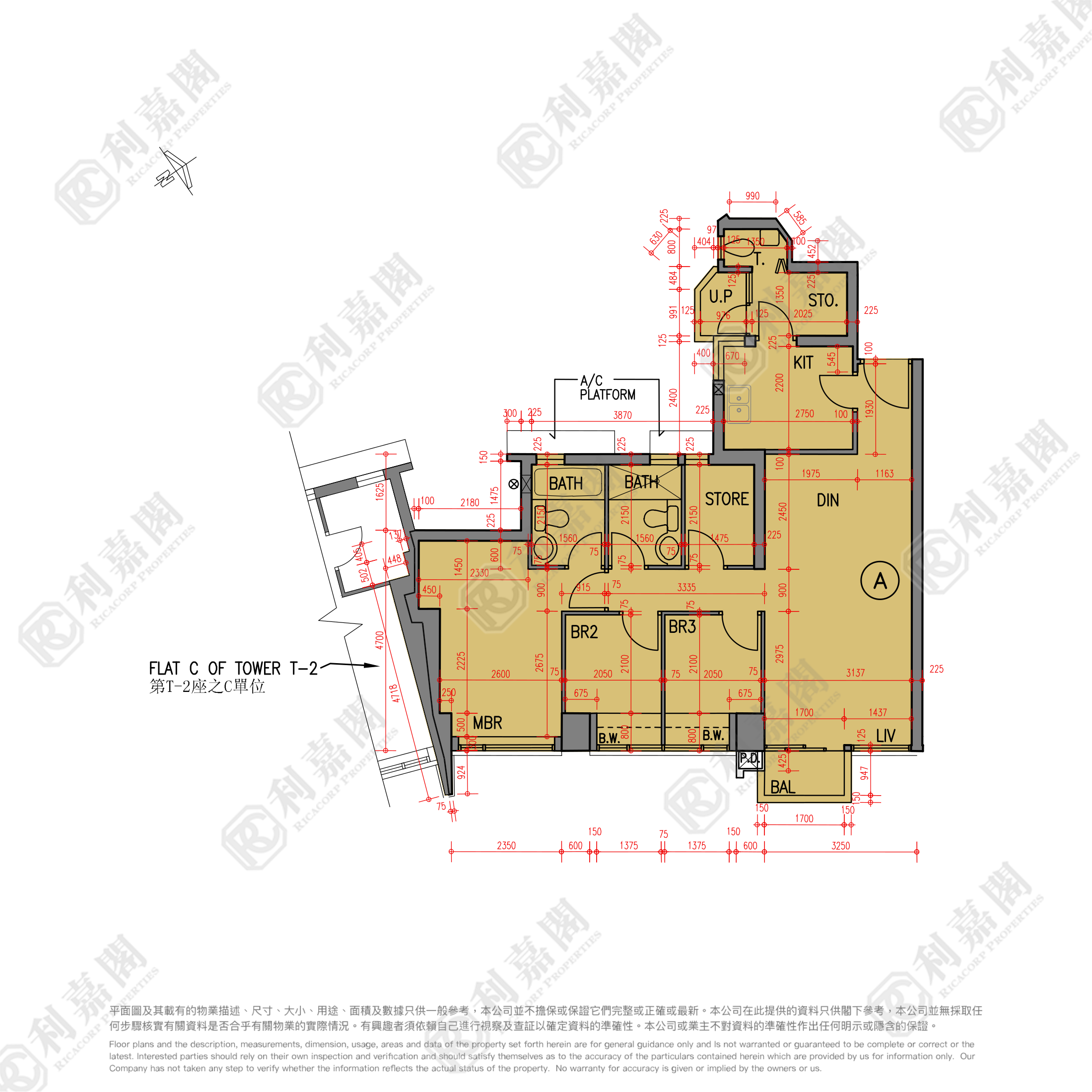 THE WINGS  - Tower 3 High Floor Zone Flat A Tseung Kwan O