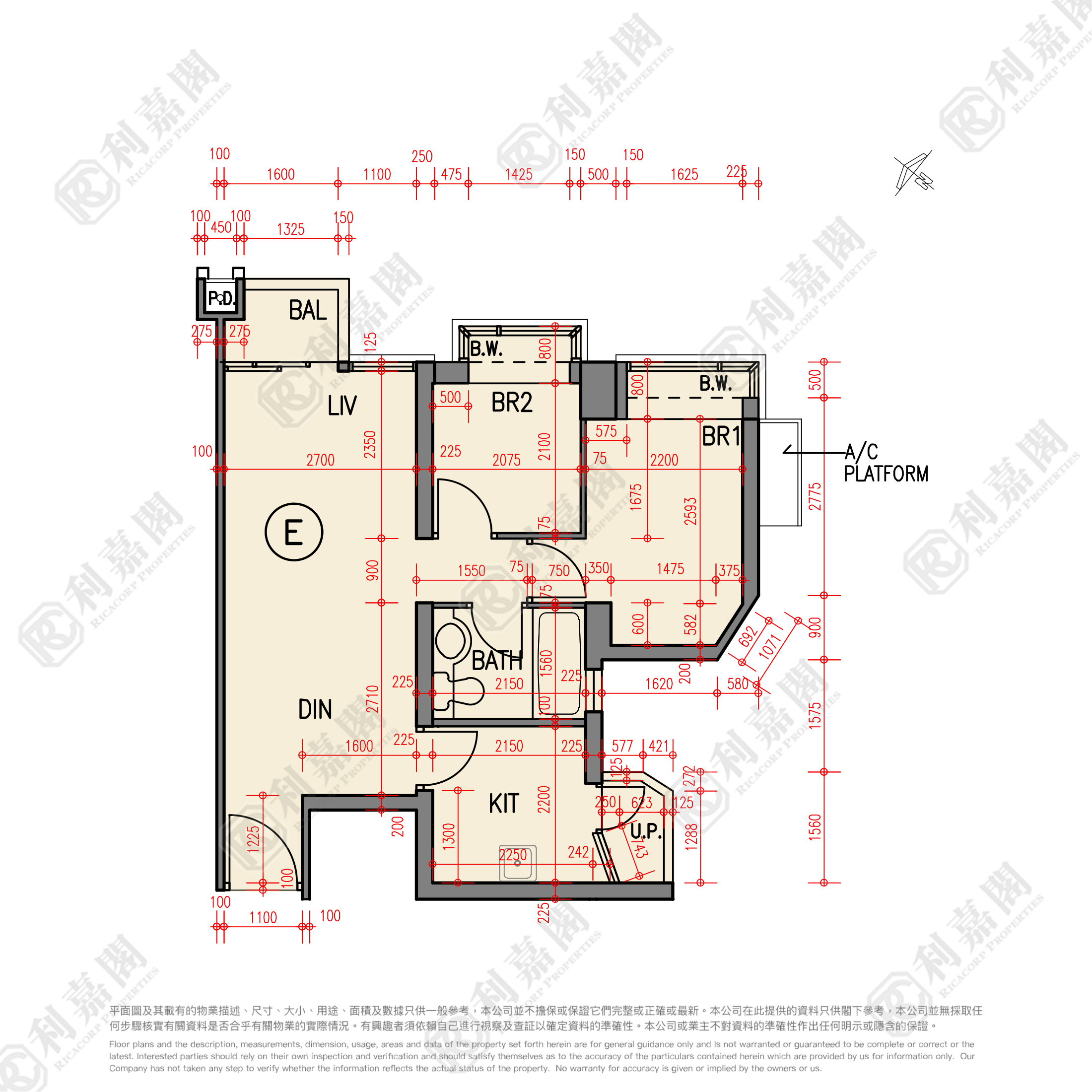 THE WINGS  - Tower 6 High Floor Zone Flat E Tseung Kwan O