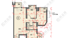THE WINGS - Tower 6 High Floor Zone Flat E Tseung Kwan O