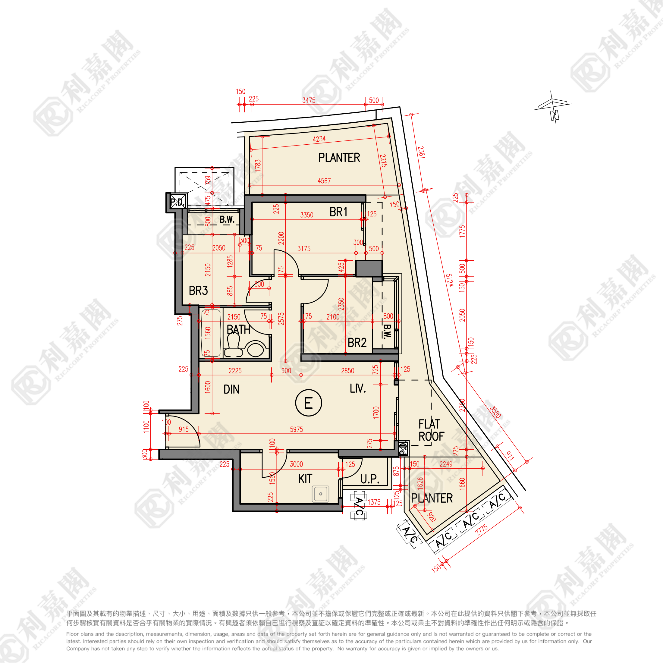 THE WINGS  - Tower 8 Low Floor Zone Flat E Tseung Kwan O