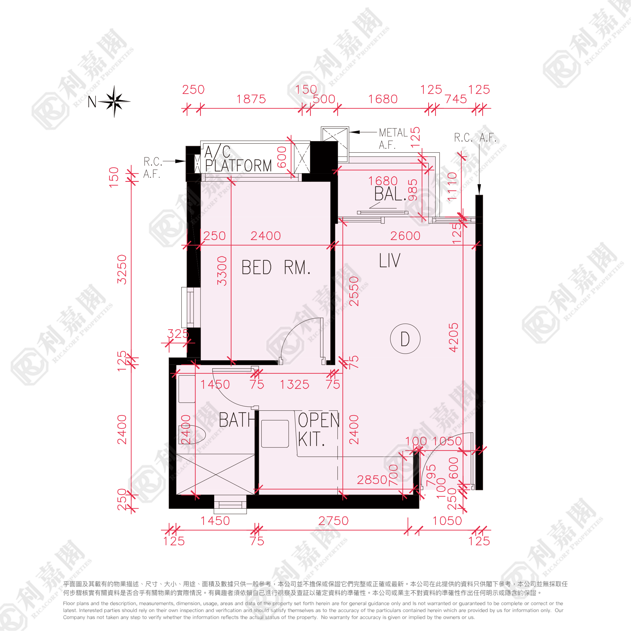 天晉 IIIA 1A座 低層 D室 將軍澳