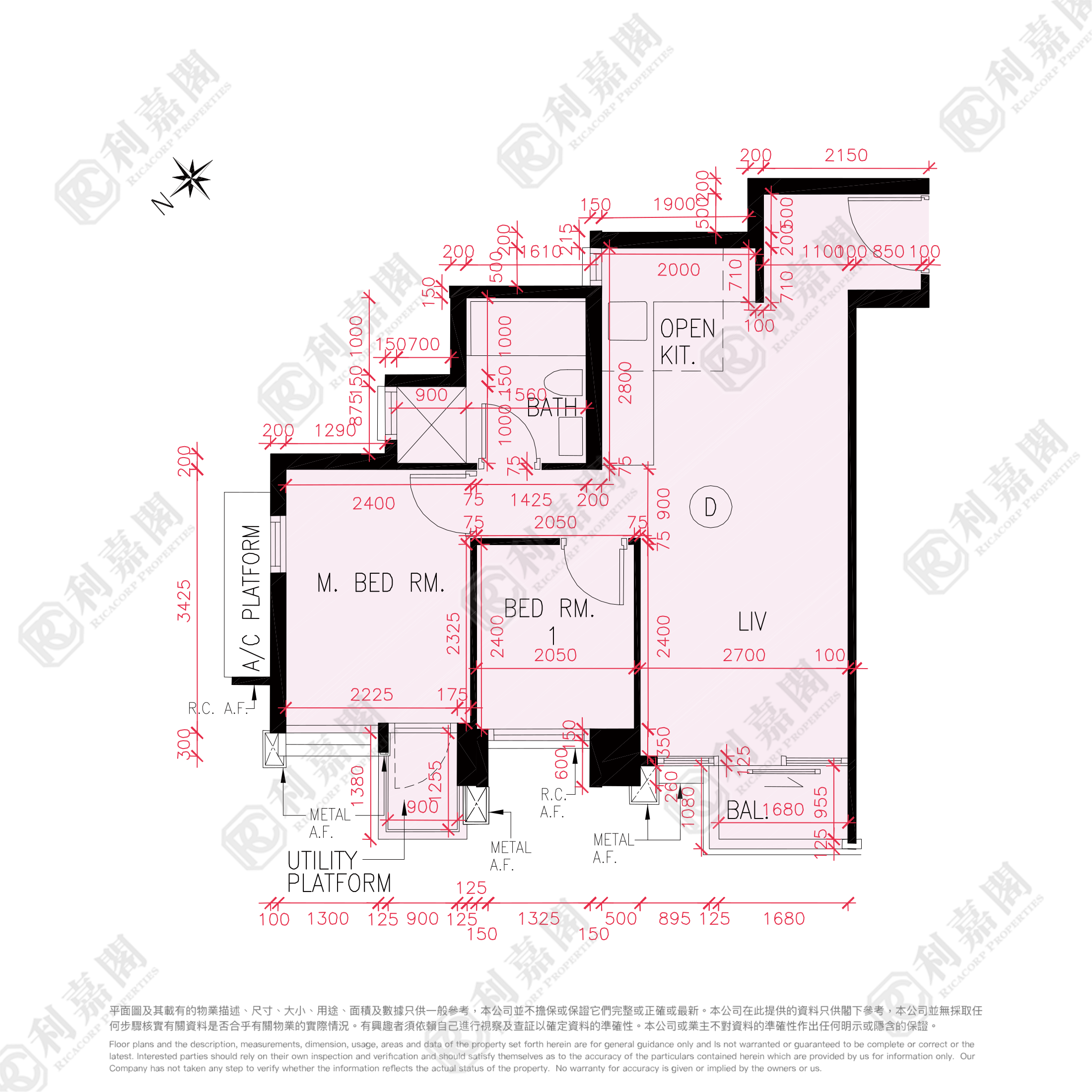 THE WINGS IIIA - Tower 2a Low Floor Zone Flat D Tseung Kwan O