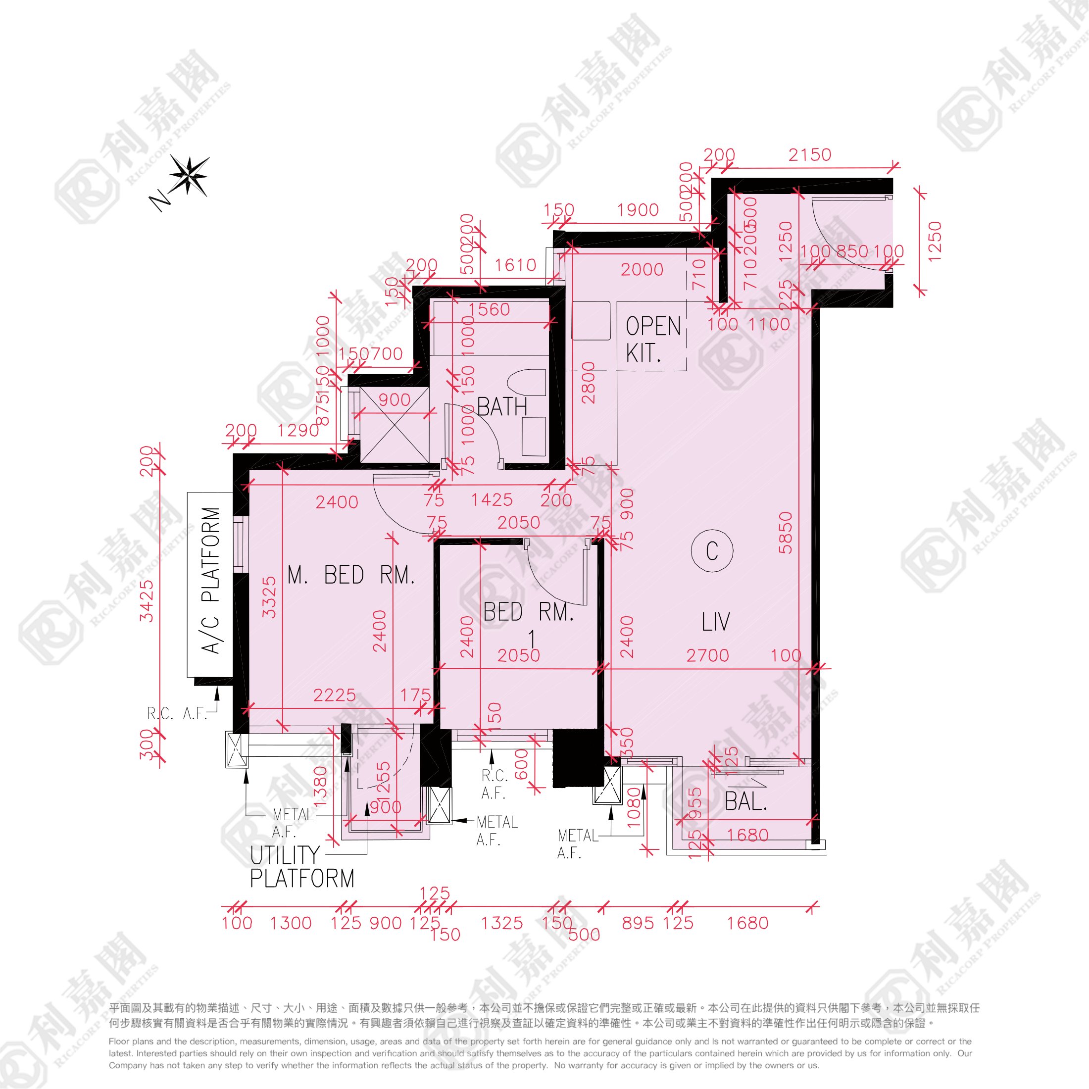 THE WINGS IIIA - Tower 2a Very High Floor Zone Flat C Tseung Kwan O