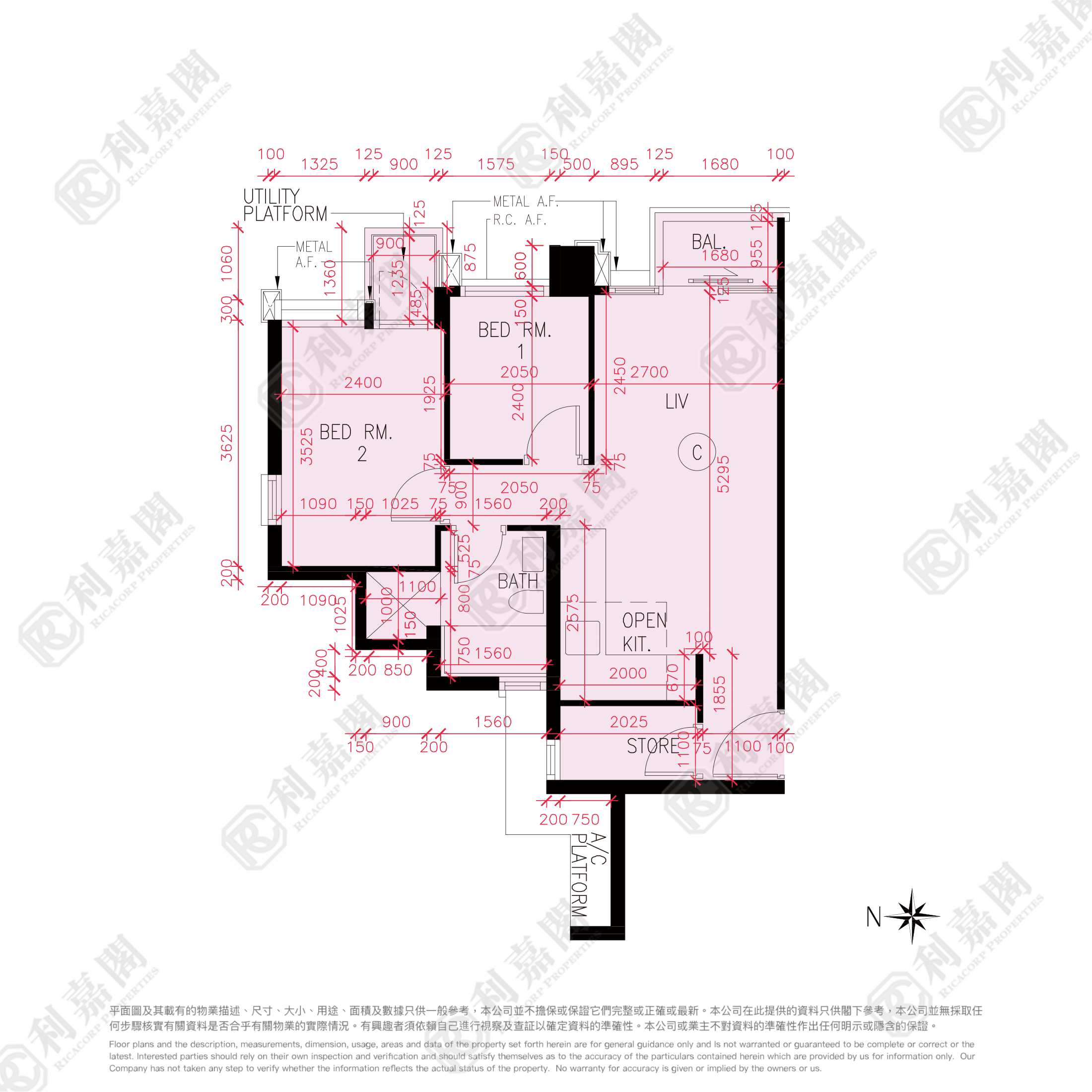 天晉 IIIA 3A座 中層 C室 將軍澳