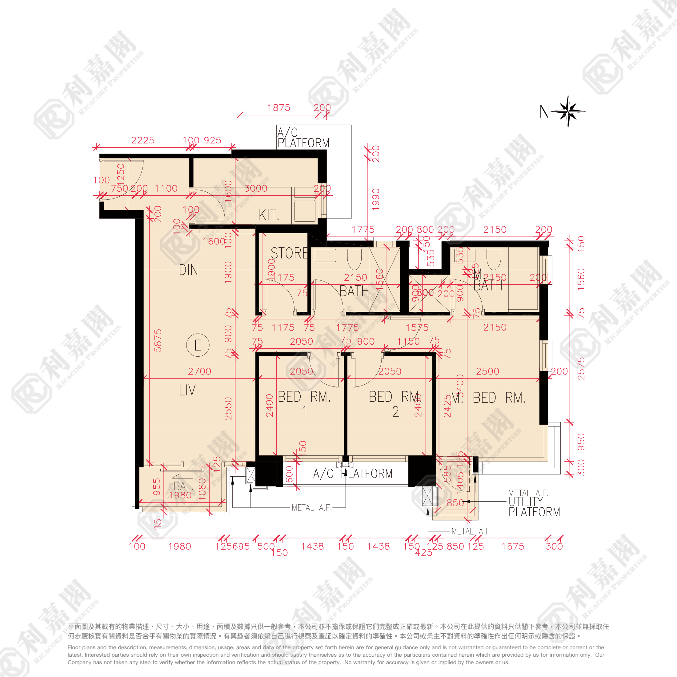 天晉 IIIA 3B座 極高層 E室 將軍澳