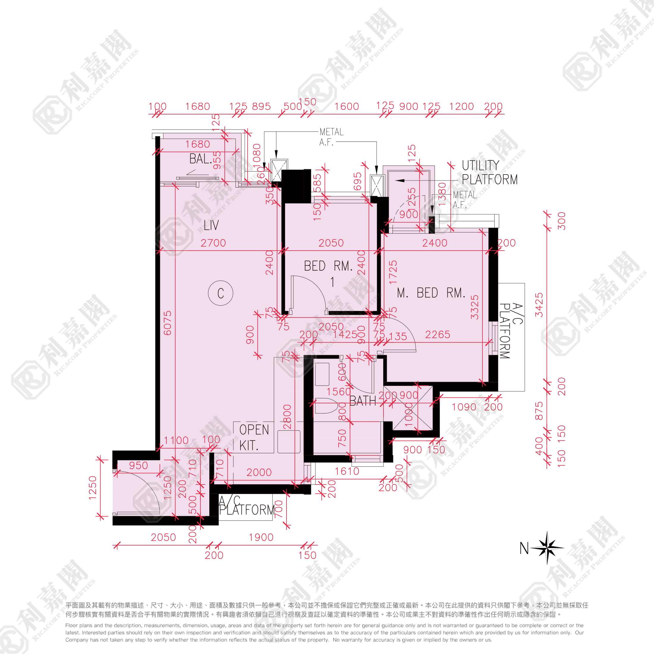 天晉 IIIA 5A座 極高層 C室 將軍澳