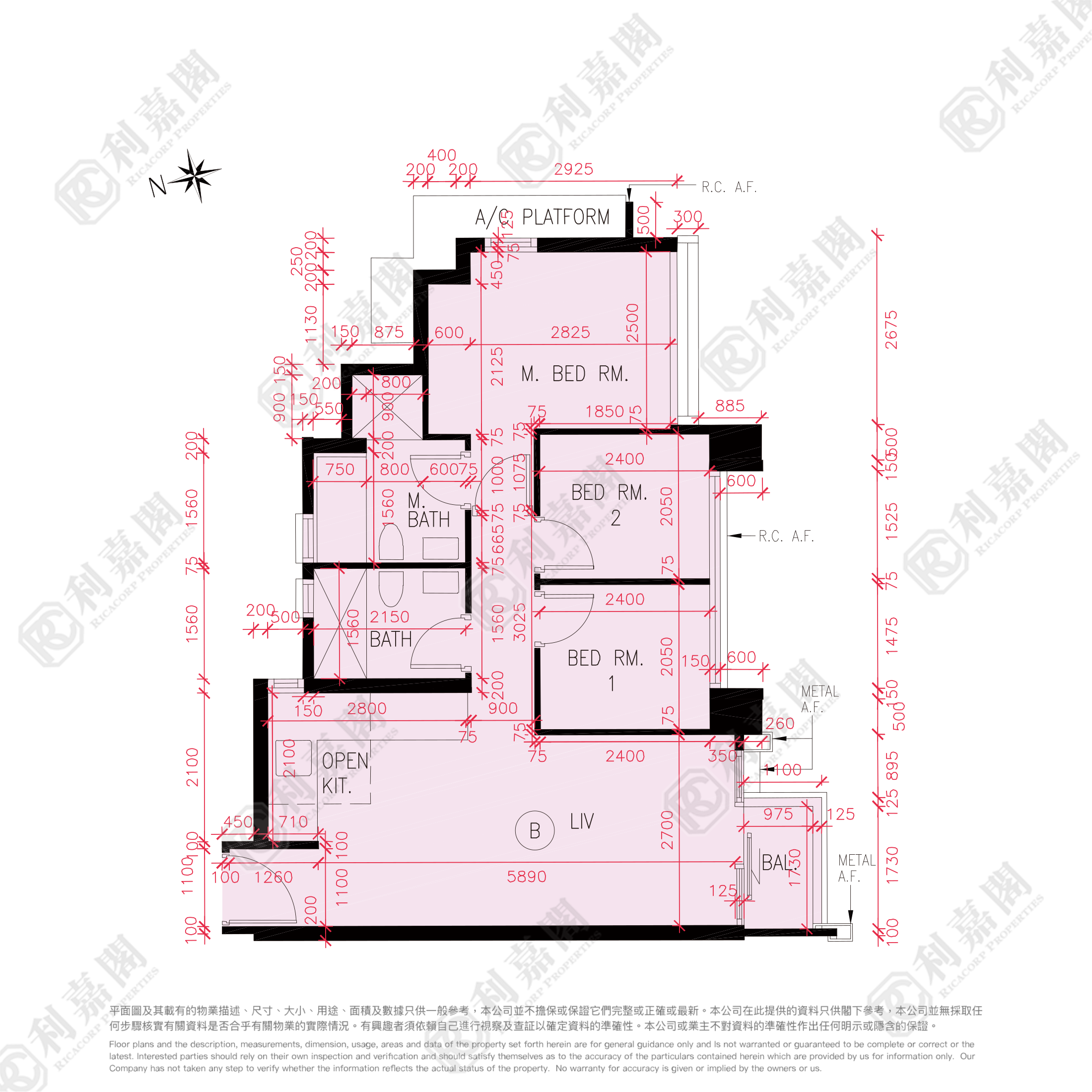天晉 IIIA 5A座 高層 B室 將軍澳
