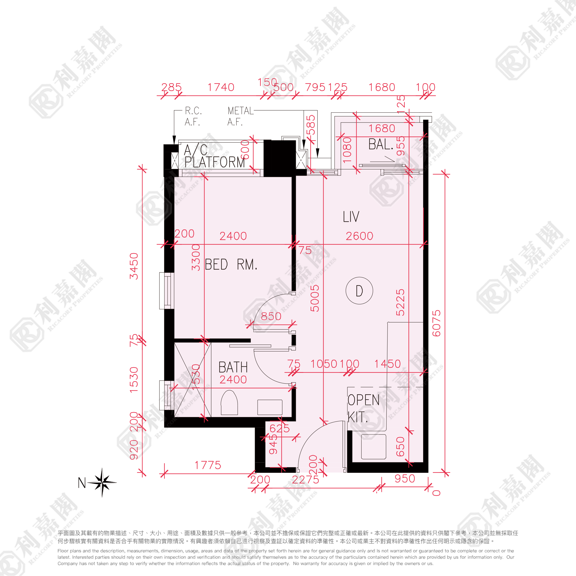天晉 IIIA 5A座 極高層 D室 將軍澳