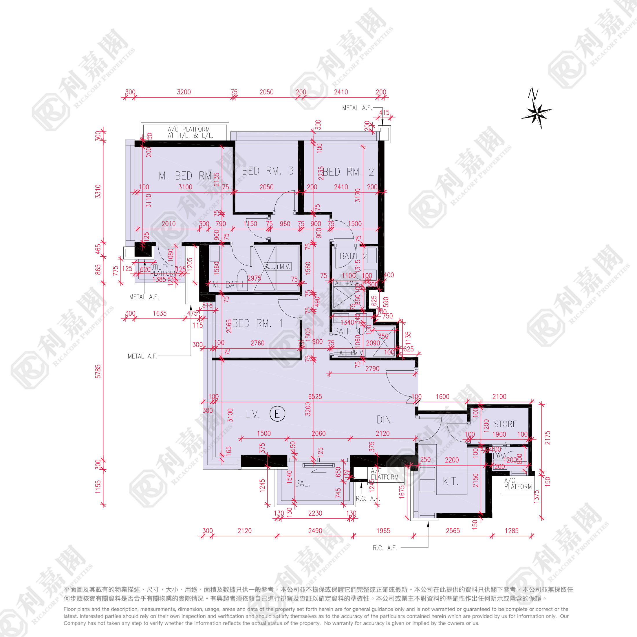 天晋 海天晋 5座 极高层 E室 将军澳