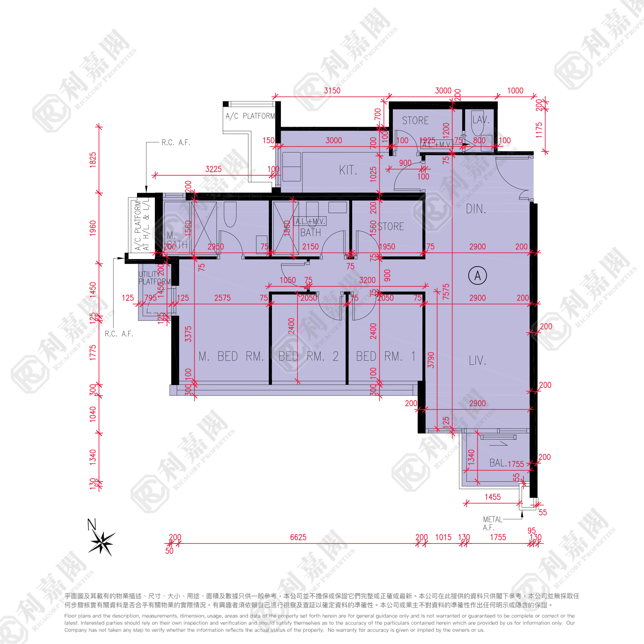天晉 海天晉 6A座 高層 A室 將軍澳