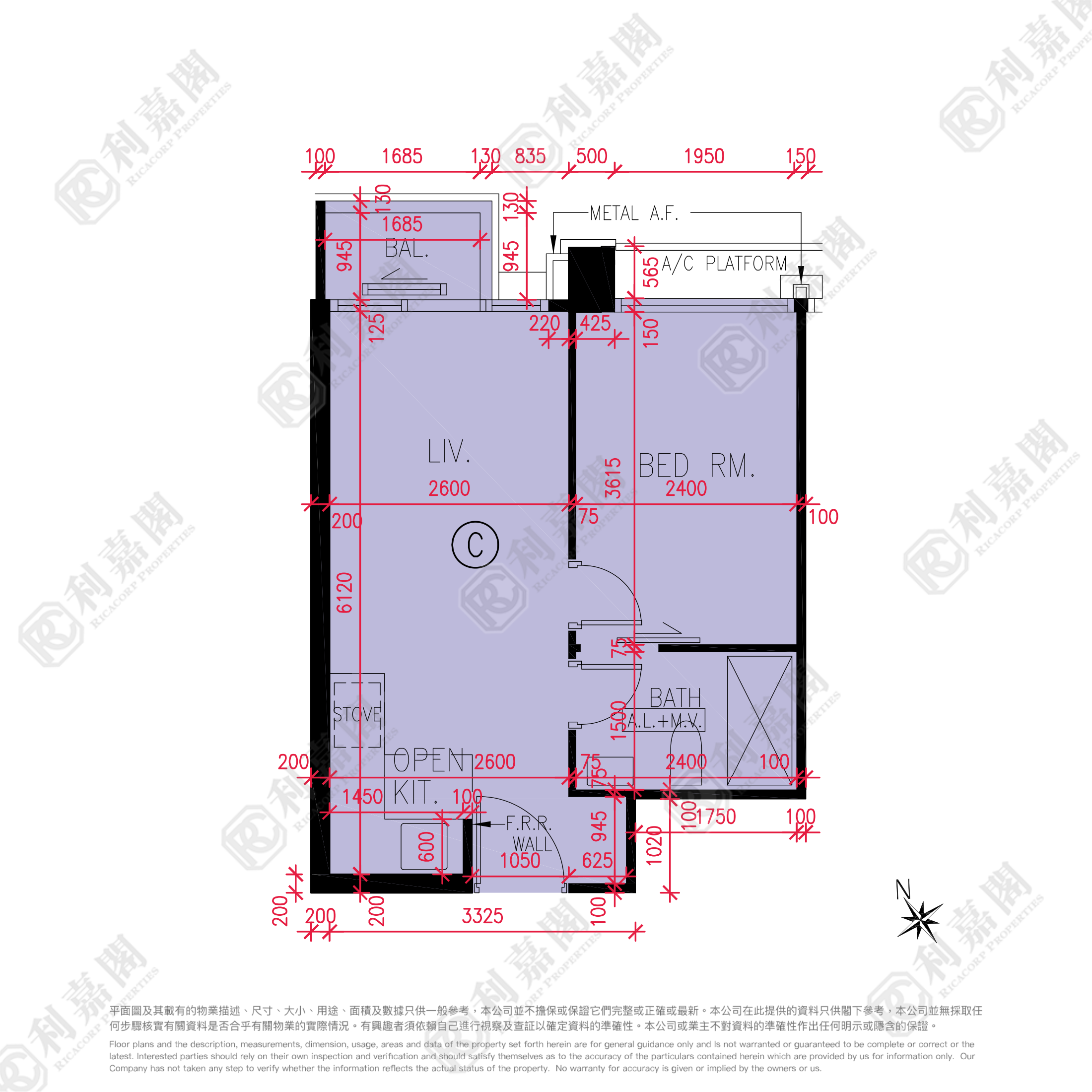 天晋 海天晋 6A座 低层 C室 将军澳