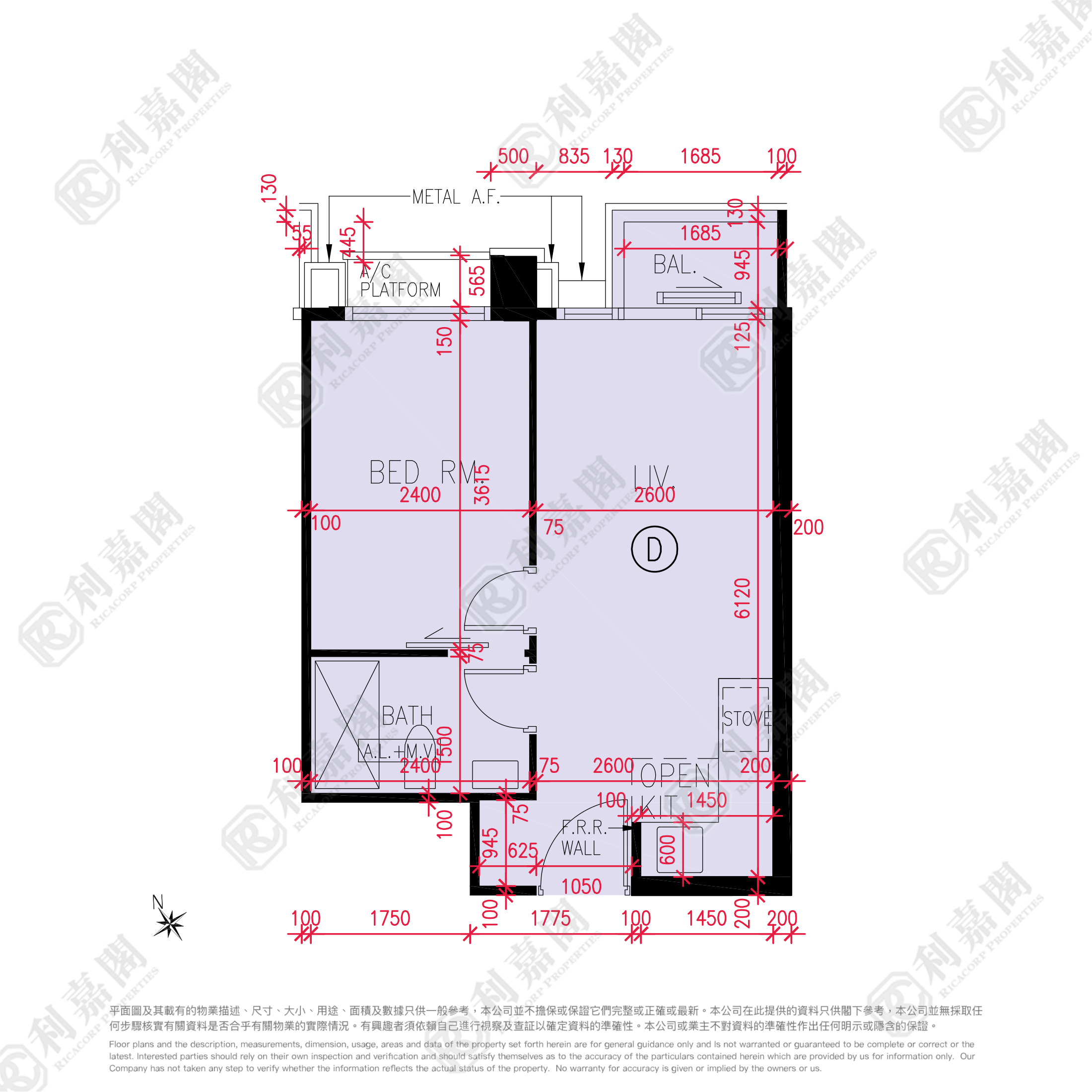 天晉 海天晉 6A座 極高層 D室 將軍澳