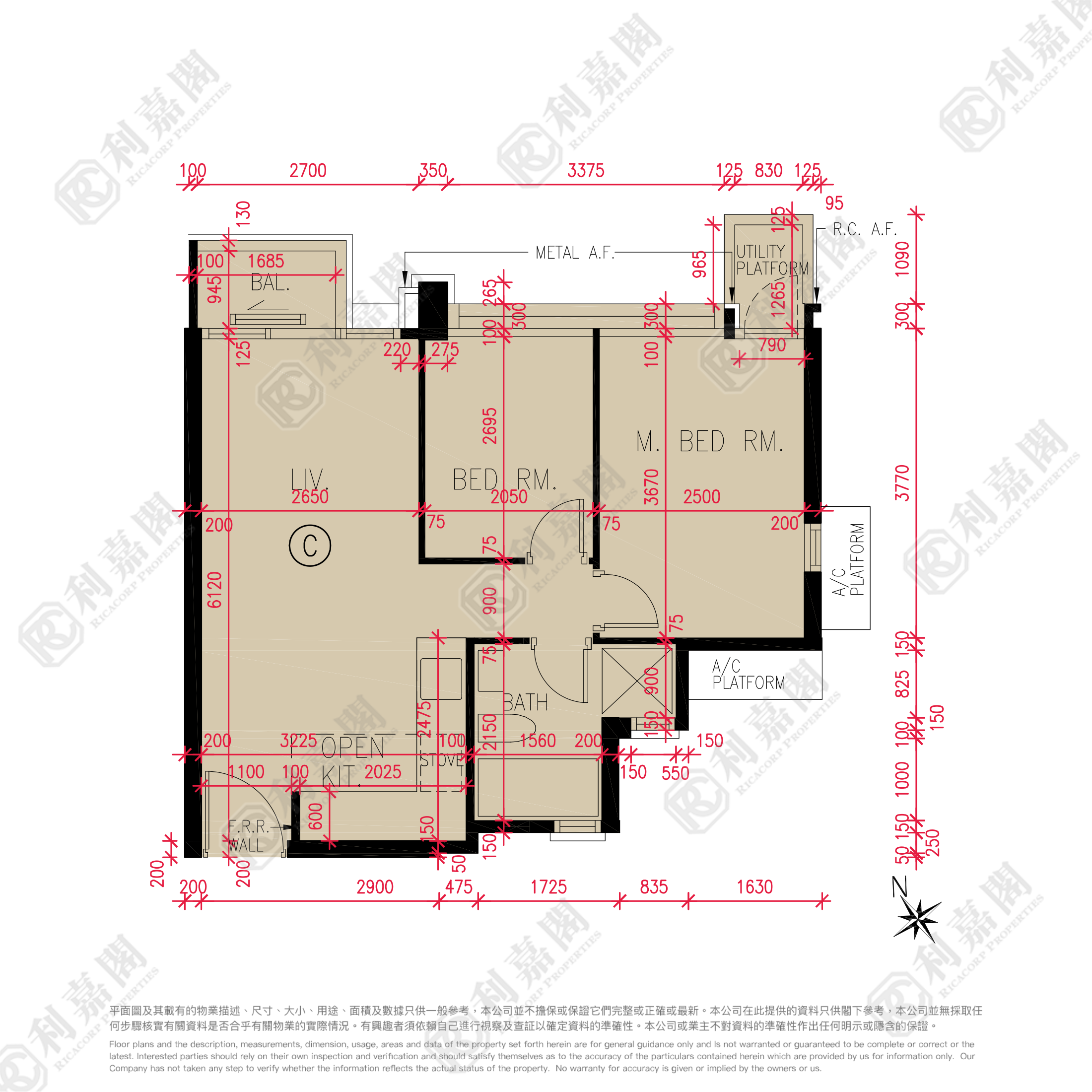 THE WINGS OCEAN WINGS - Tower 6b Medium Floor Zone Flat C Tseung Kwan O