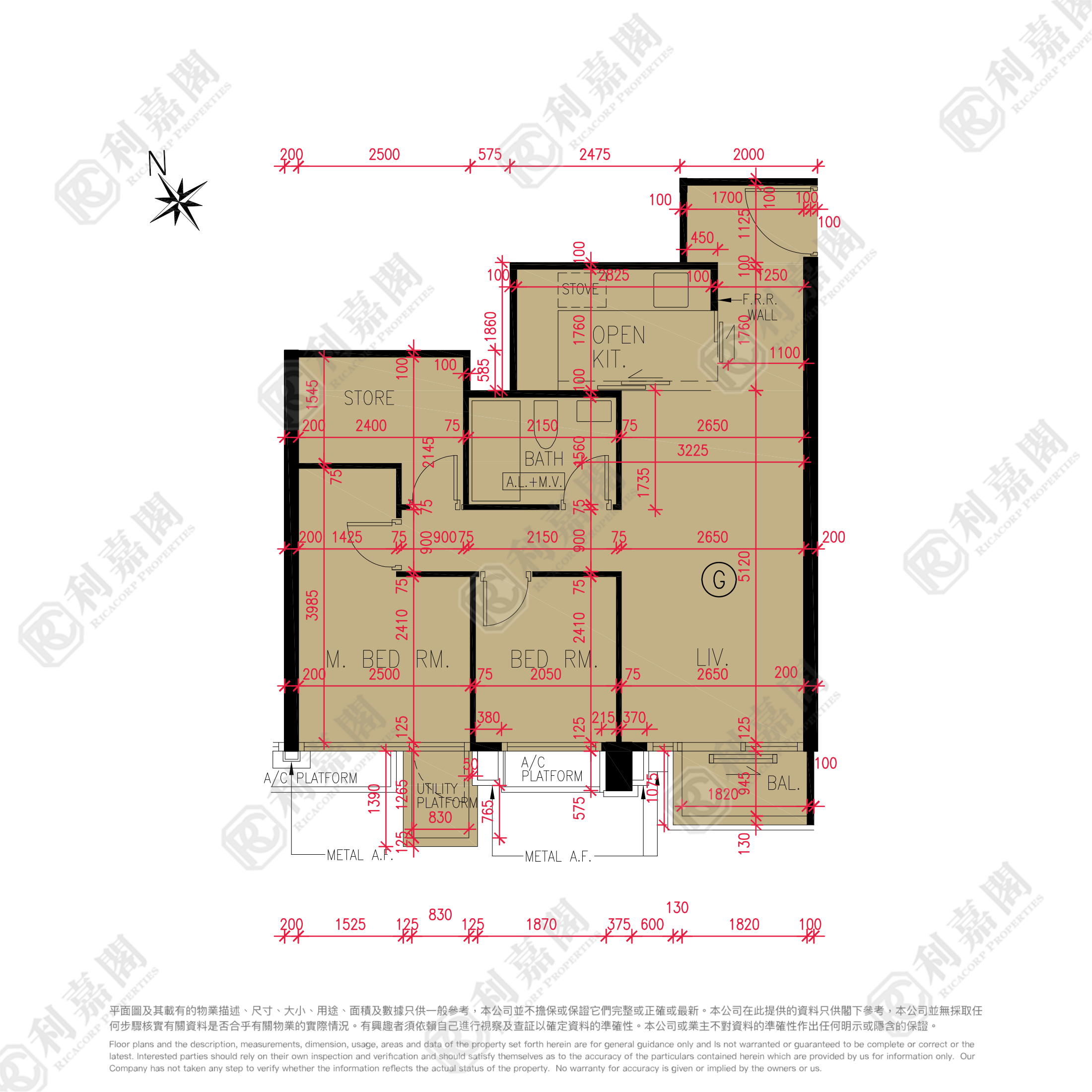 THE WINGS OCEAN WINGS - Tower 6b High Floor Zone Flat G Tseung Kwan O