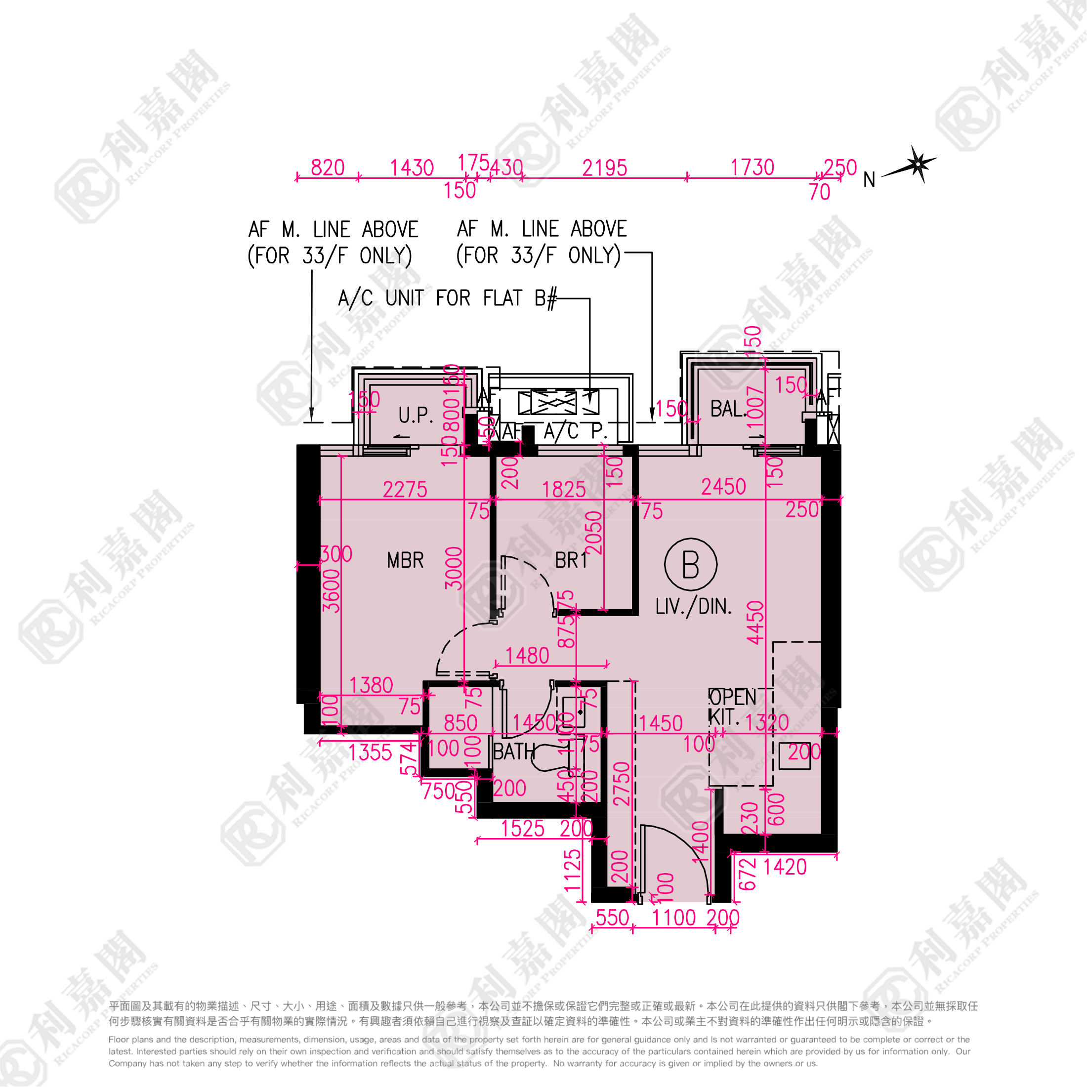 NOVO LAND PHASE 1A - Elverum Tower 1 Very High Floor Zone Flat B Tuen Mun