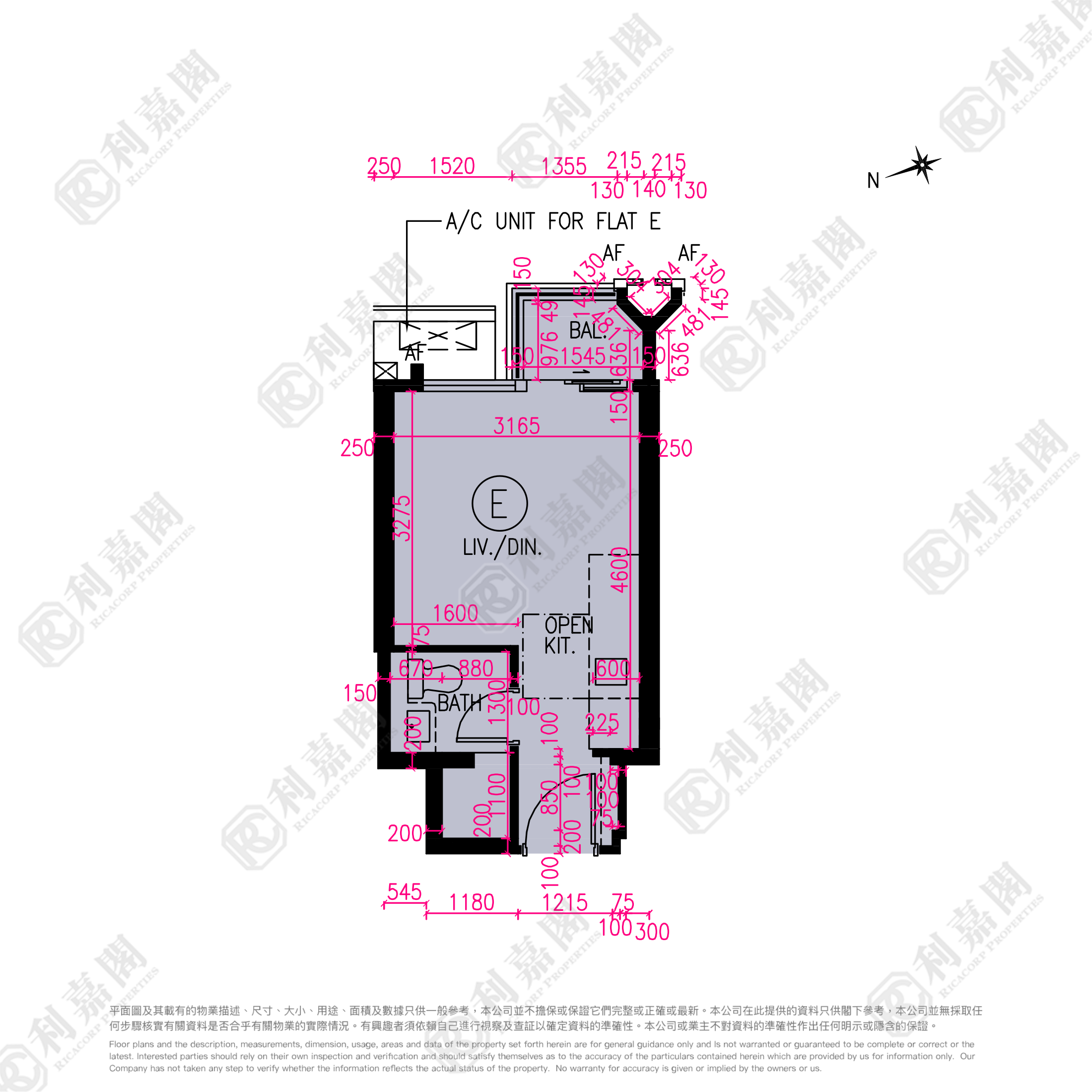 NOVO LAND PHASE 1A - Elverum Tower 1 Tuen Mun