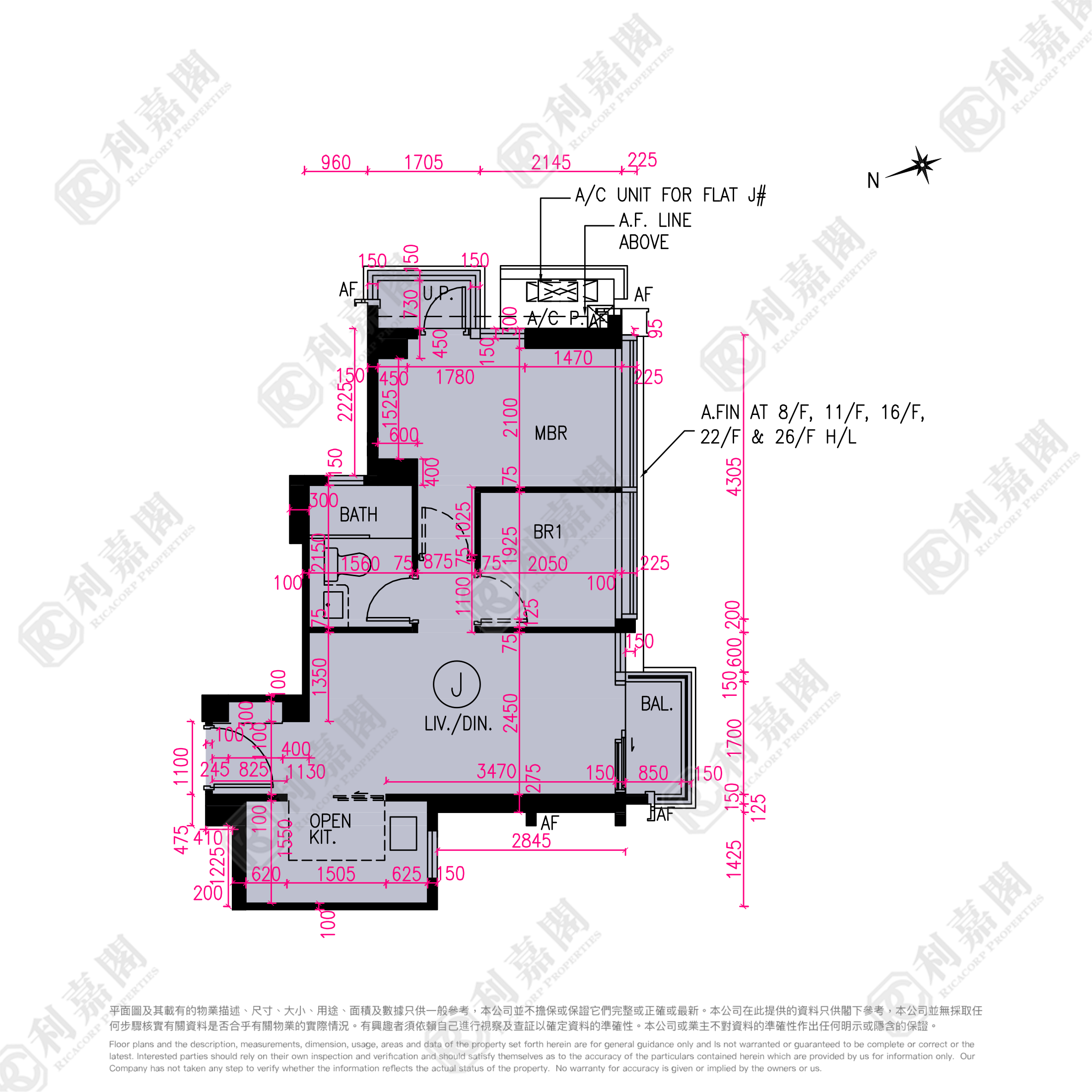 NOVO LAND PHASE 1A - Elverum Tower 1 Tuen Mun