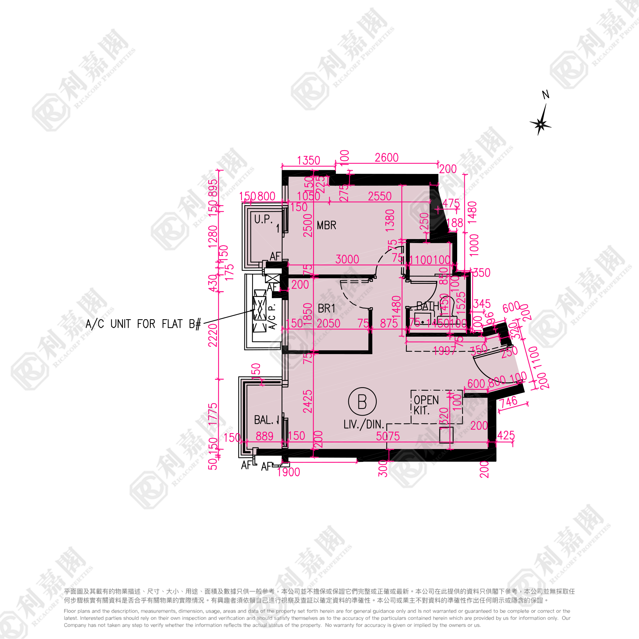 NOVO LAND PHASE 1A - Elverum Tower 2 Medium Floor Zone Flat B Tuen Mun