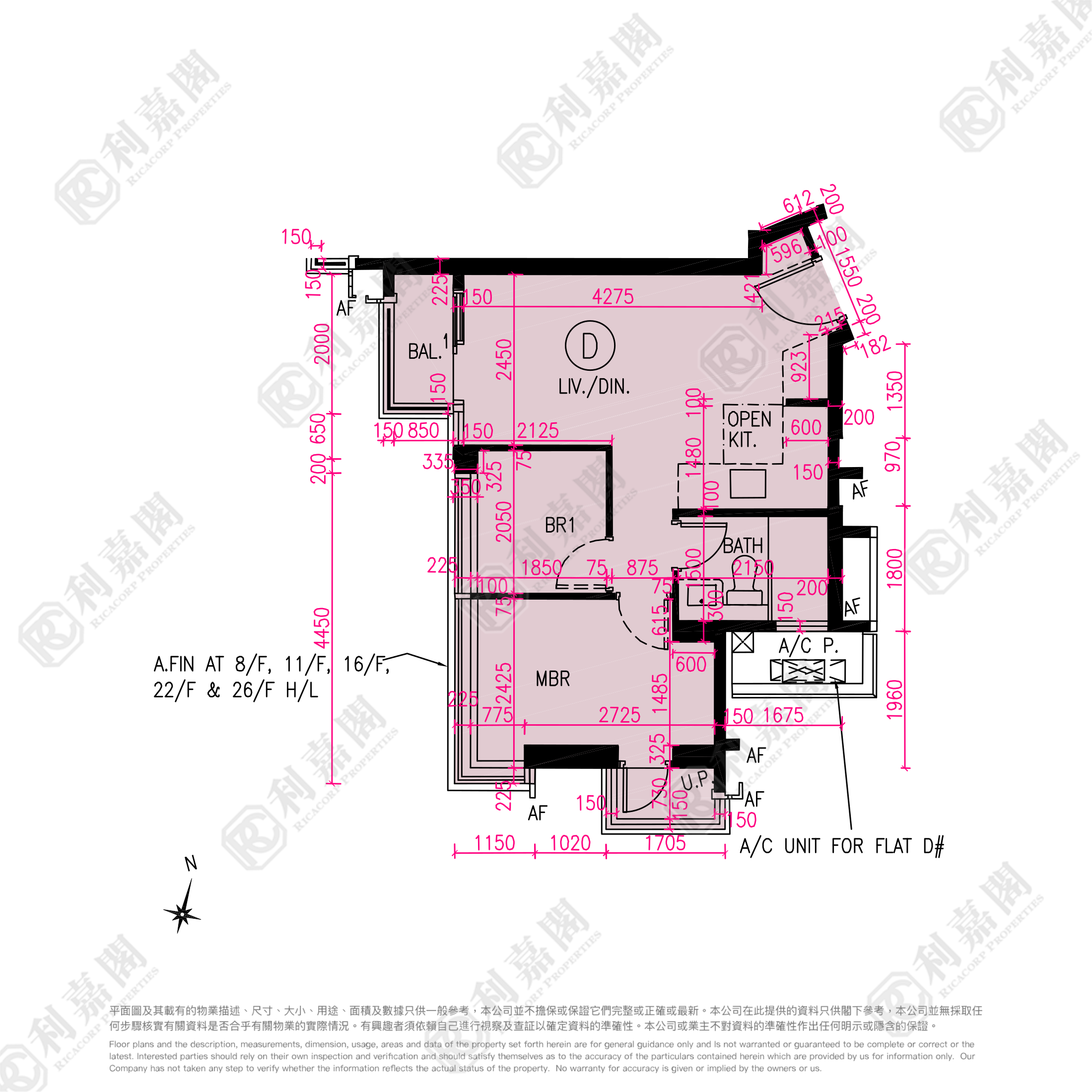 NOVO LAND 1A期 Elverum 2座 屯门