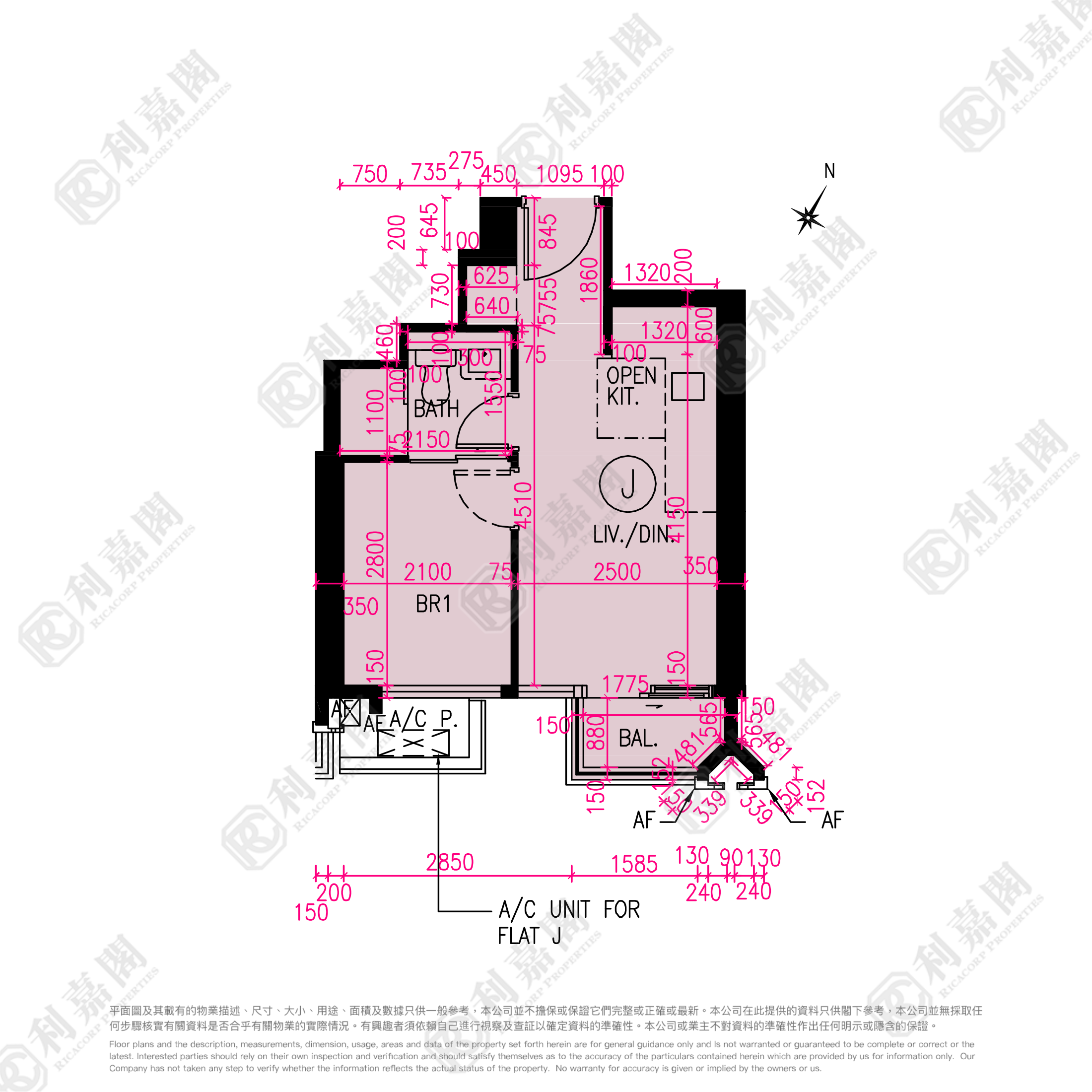 NOVO LAND 1A期 Elverum 2座 屯门