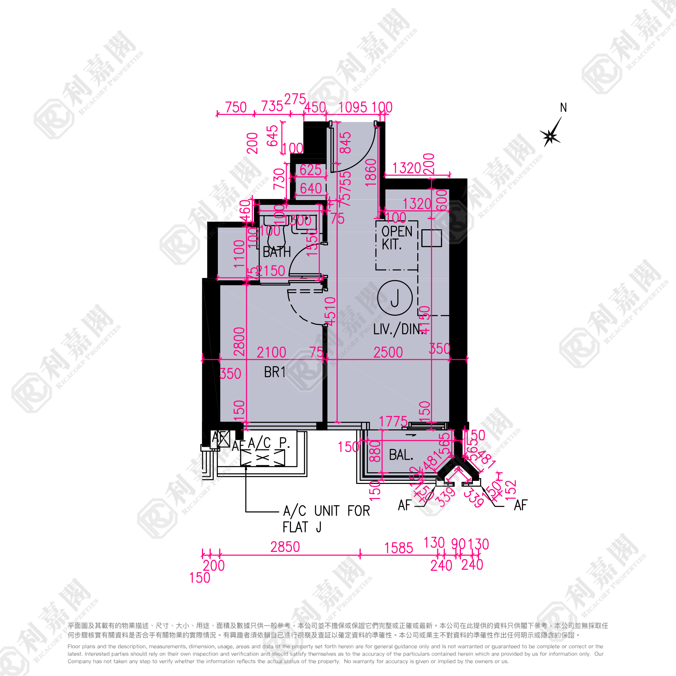 NOVO LAND 1A期 Elverum 2座 中層 J室 屯門