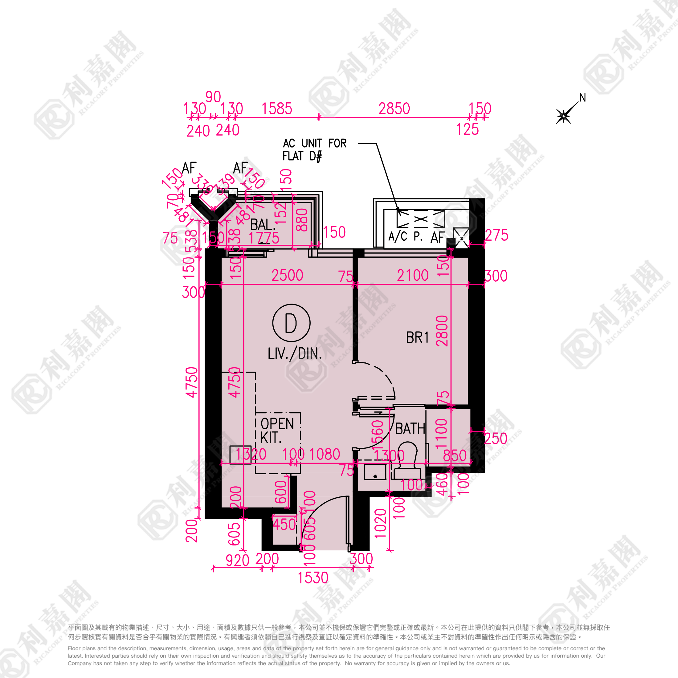 NOVO LAND PHASE 1B - Bergen Tower 1 Tuen Mun